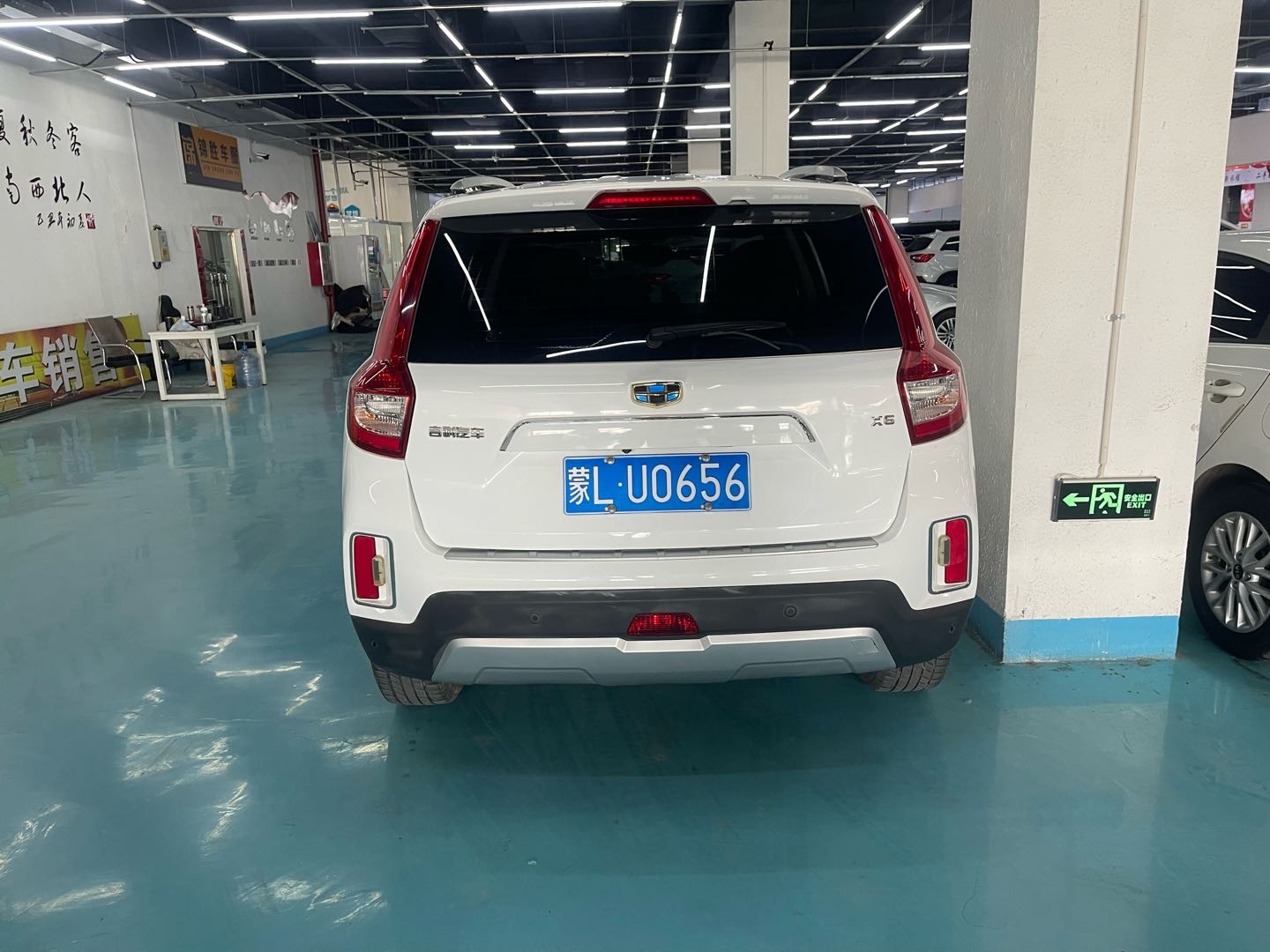 GEELY Vision X6 2018 car image #6