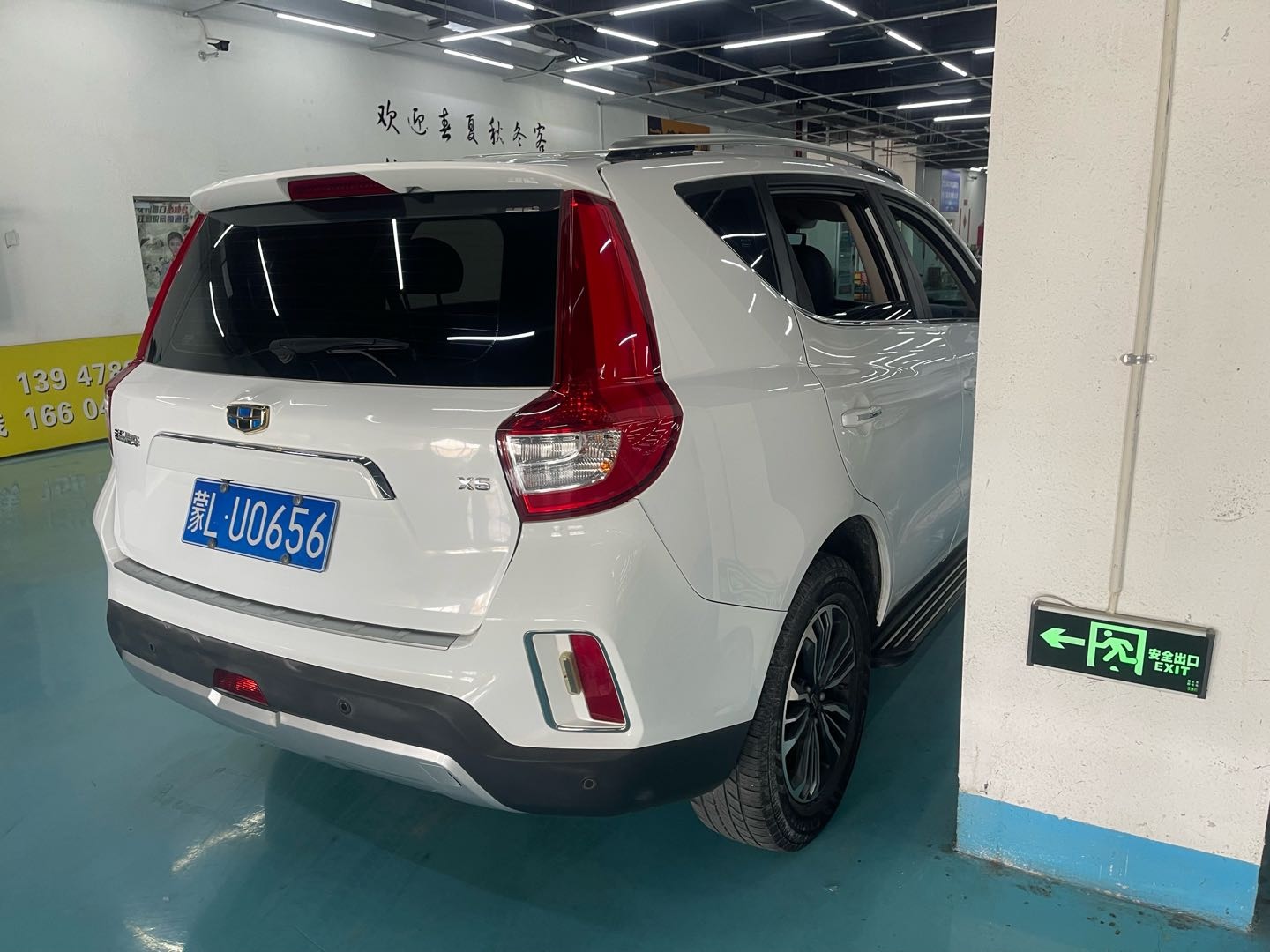 GEELY Vision X6 2018 car image #7