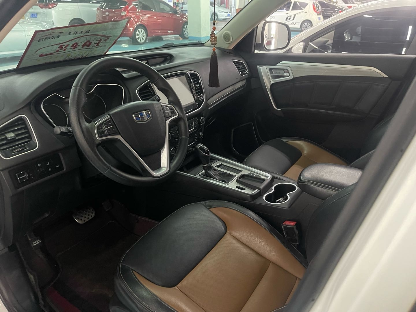 GEELY Vision X6 2018 car image #8