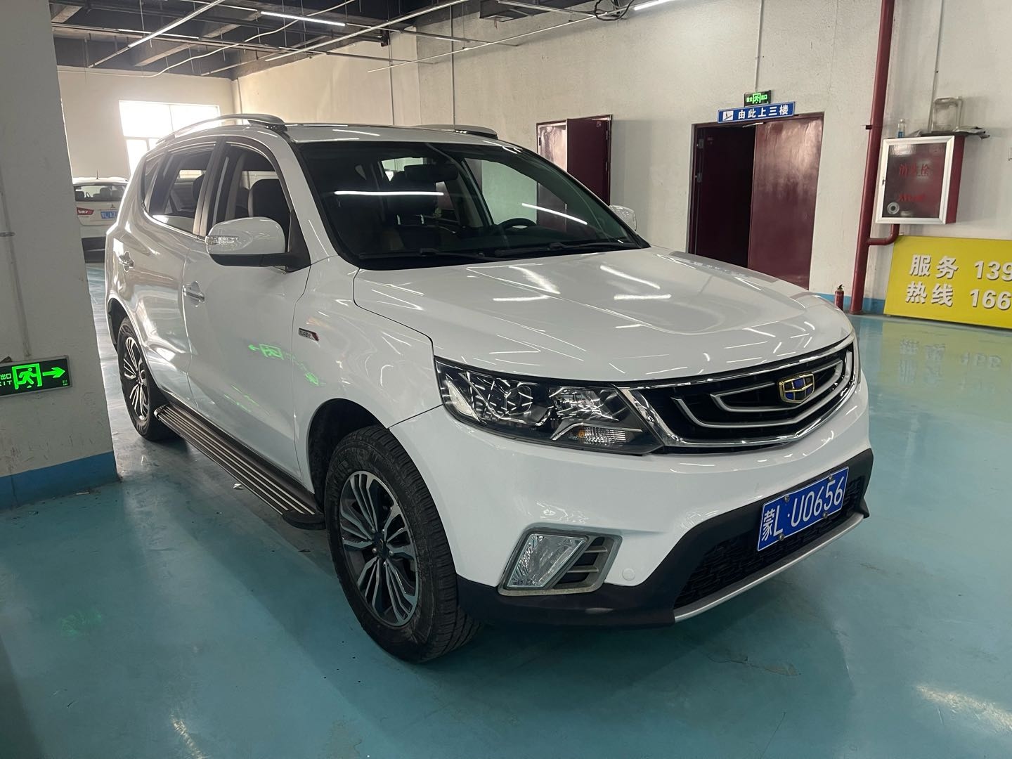 GEELY Vision X6 2018 car image #4