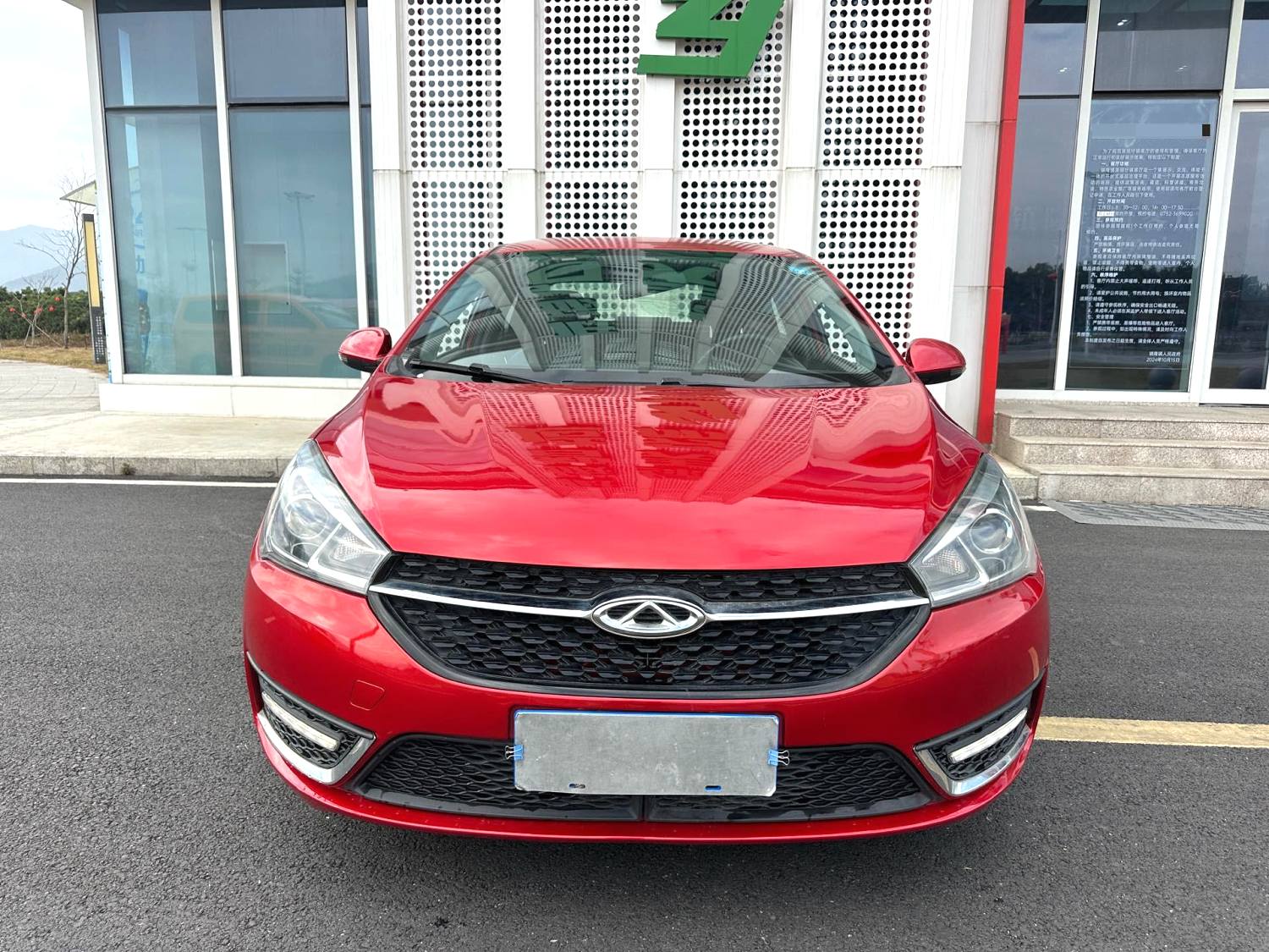Chery Arrizo 5 2017 car image #5