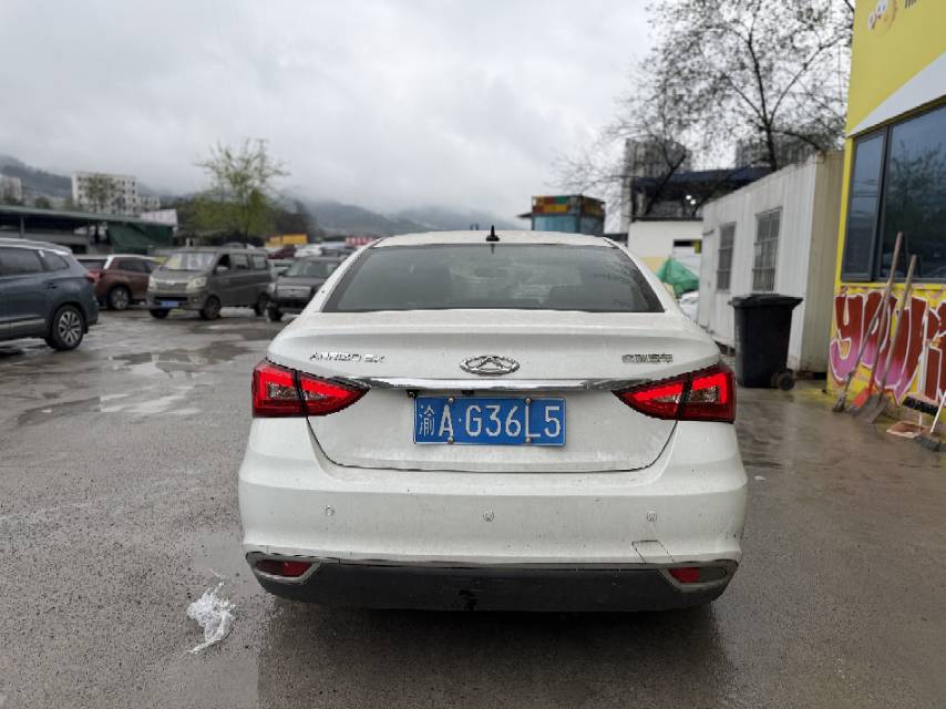 Chery Arrizo 5 2019 car image #10