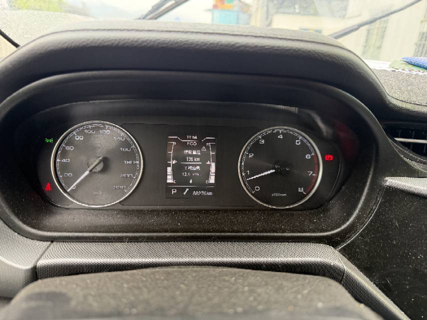 Chery Arrizo 5 2019 car image #13