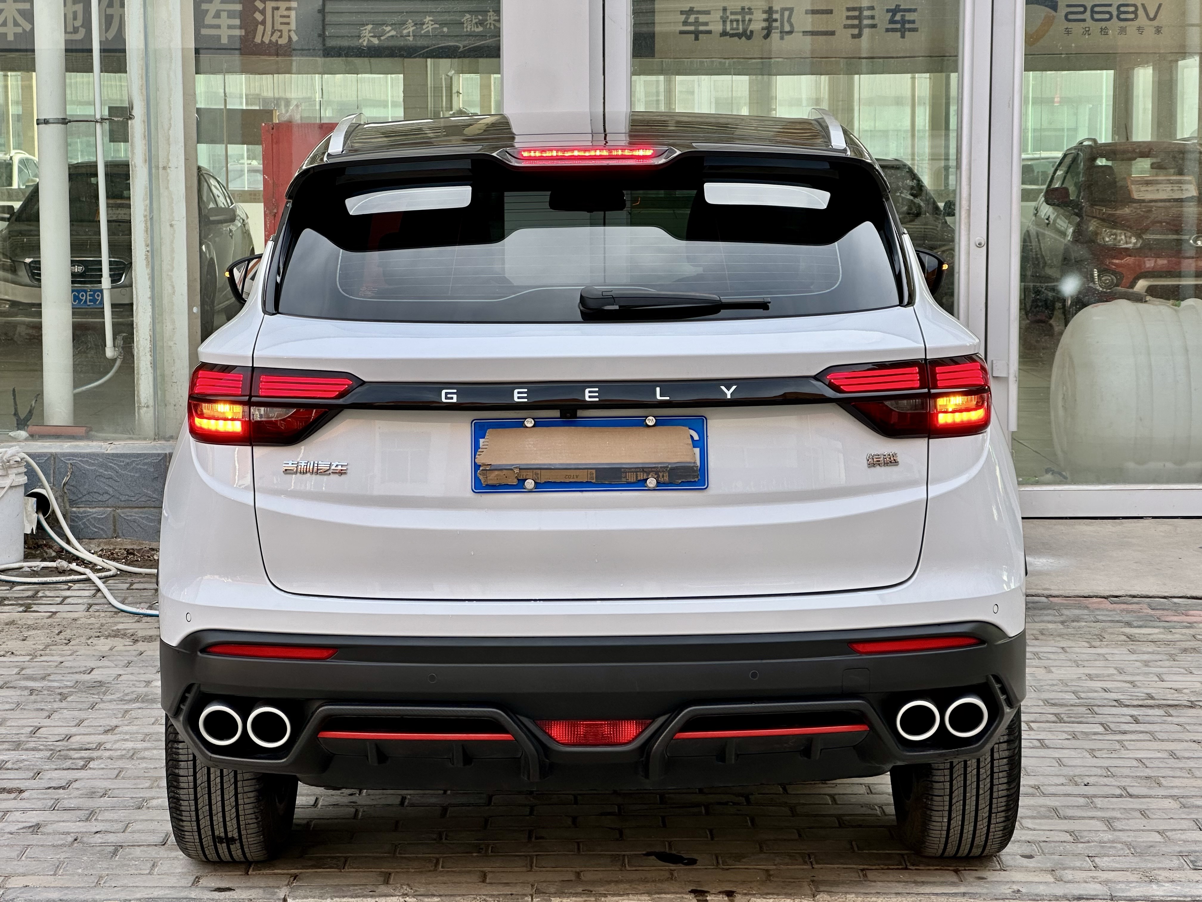 GEELY Coolray 2023 car image #10