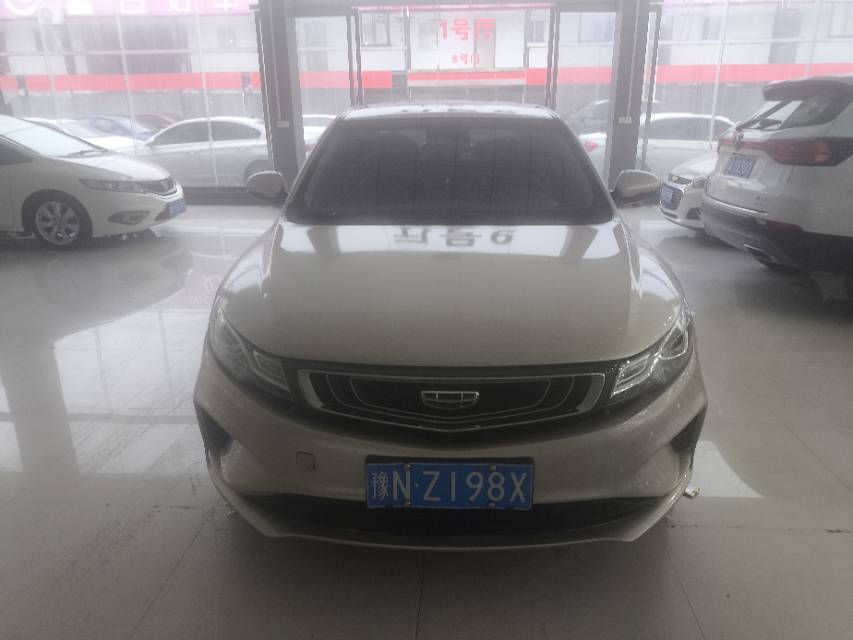 GEELY Emgrand GL 2020 #4 GEELY Emgrand GL 2020 car image #4