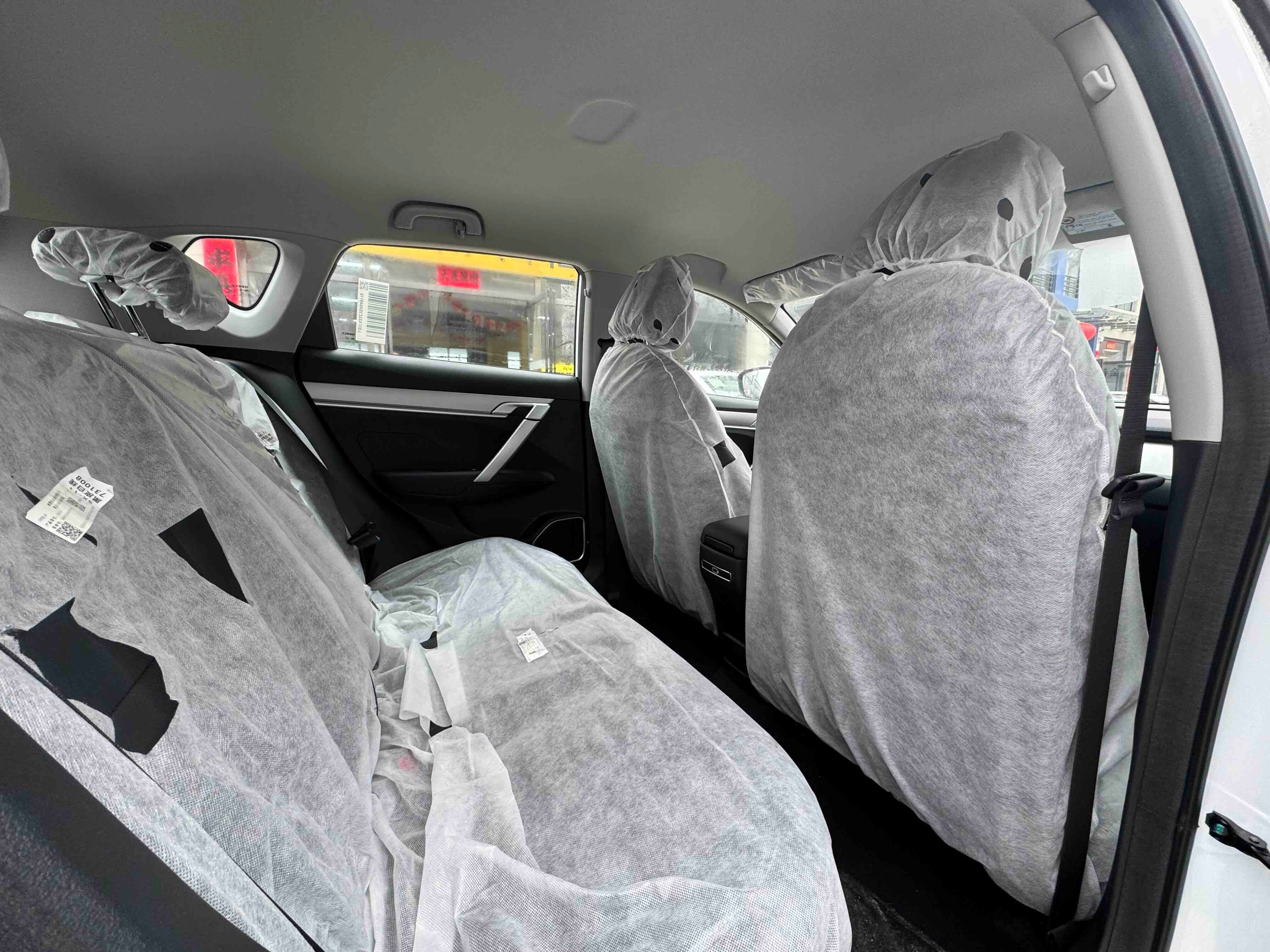 GEELY Coolray 2026 #7 GEELY Coolray 2026 car image #7