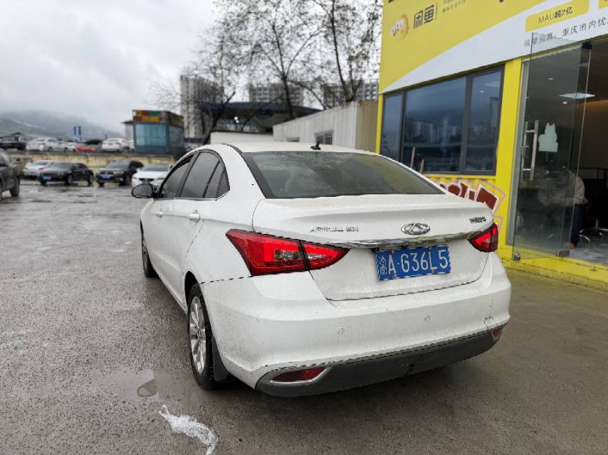 Chery Arrizo 5 2019 car image #9