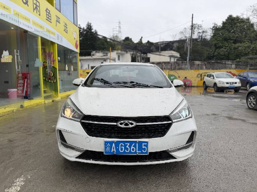 Chery Arrizo 5 2019 car image #4