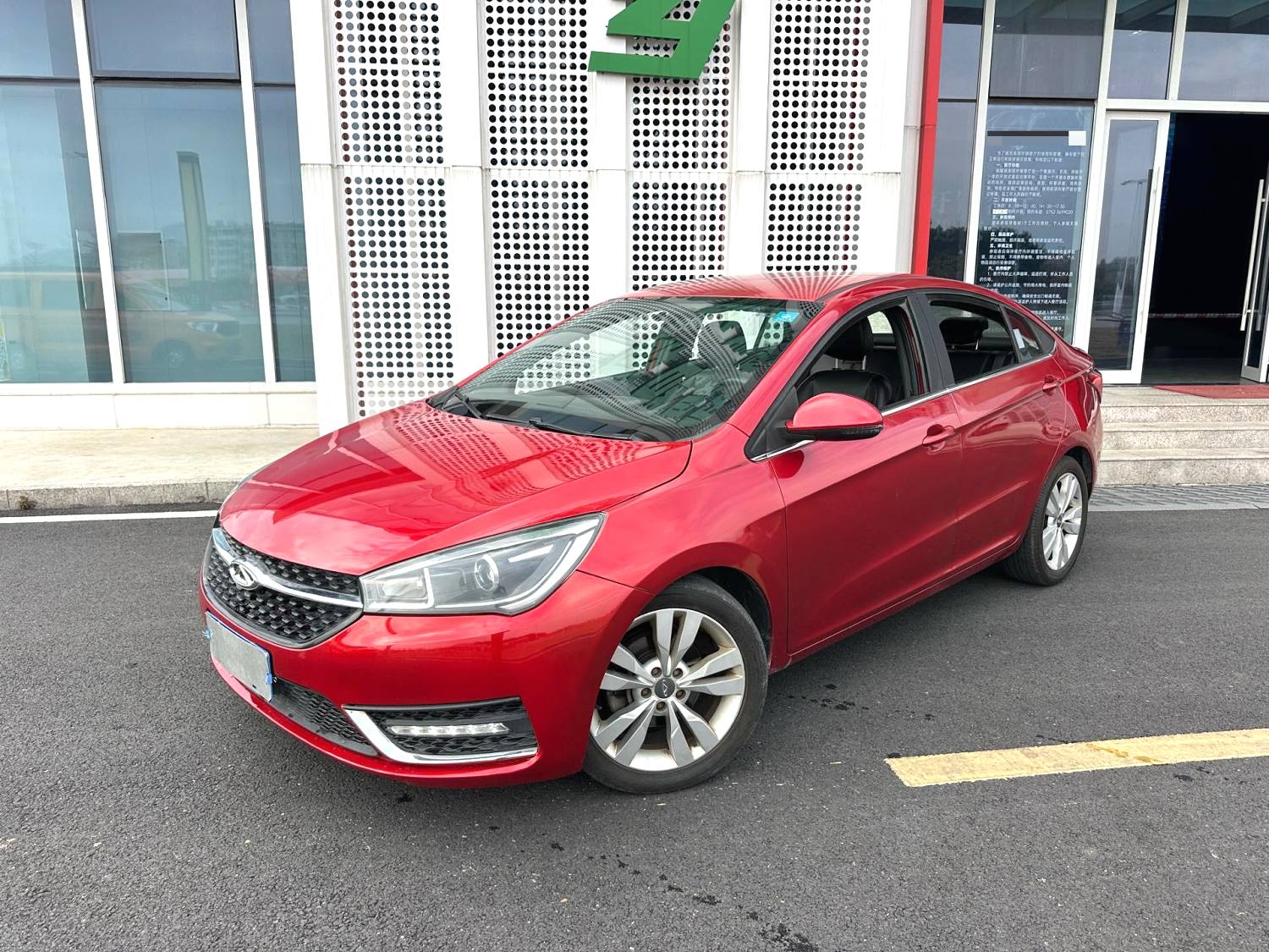 Chery Arrizo 5 2017 car image #6