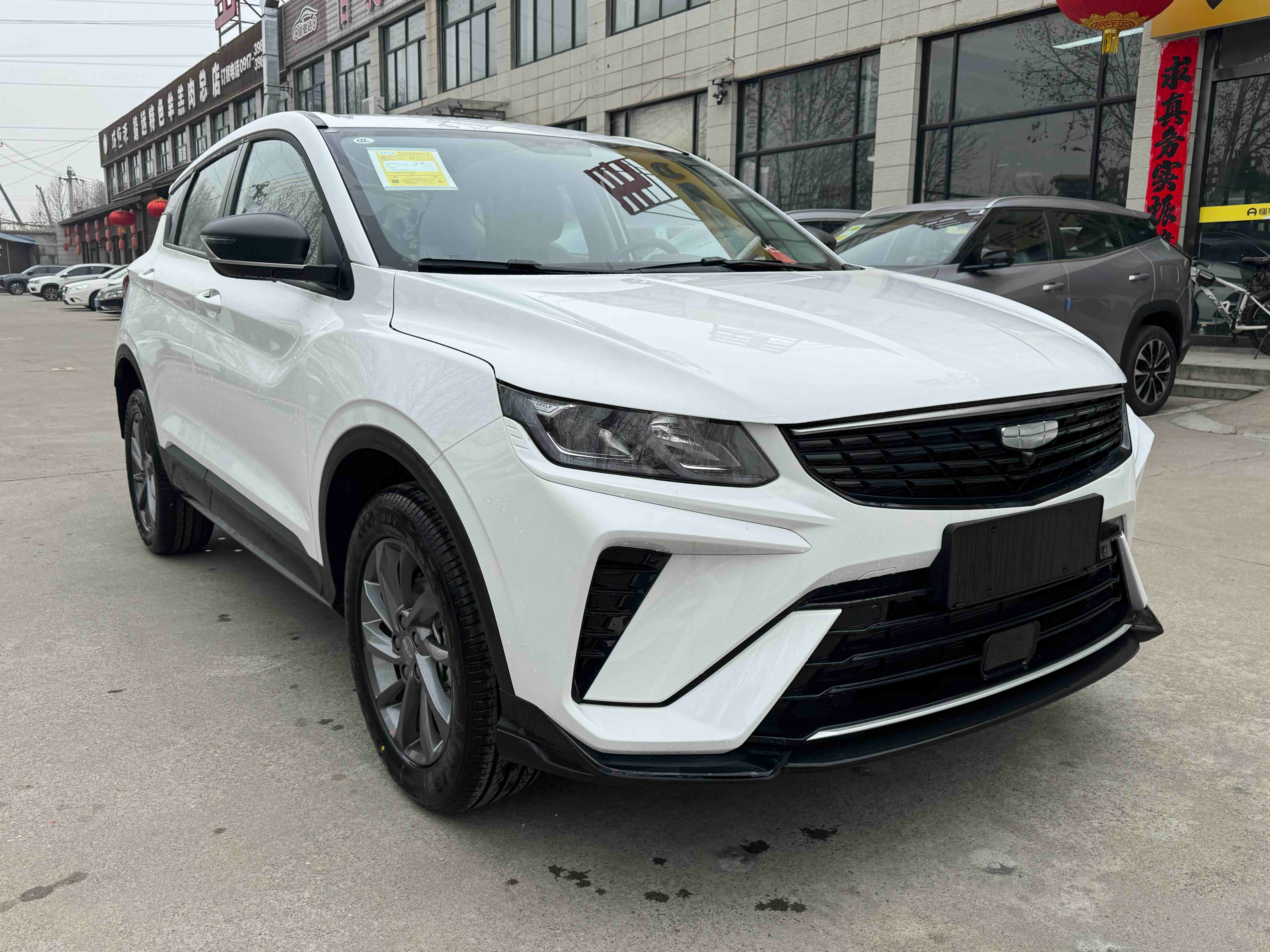 GEELY Coolray 2026 #5 GEELY Coolray 2026 car image #5
