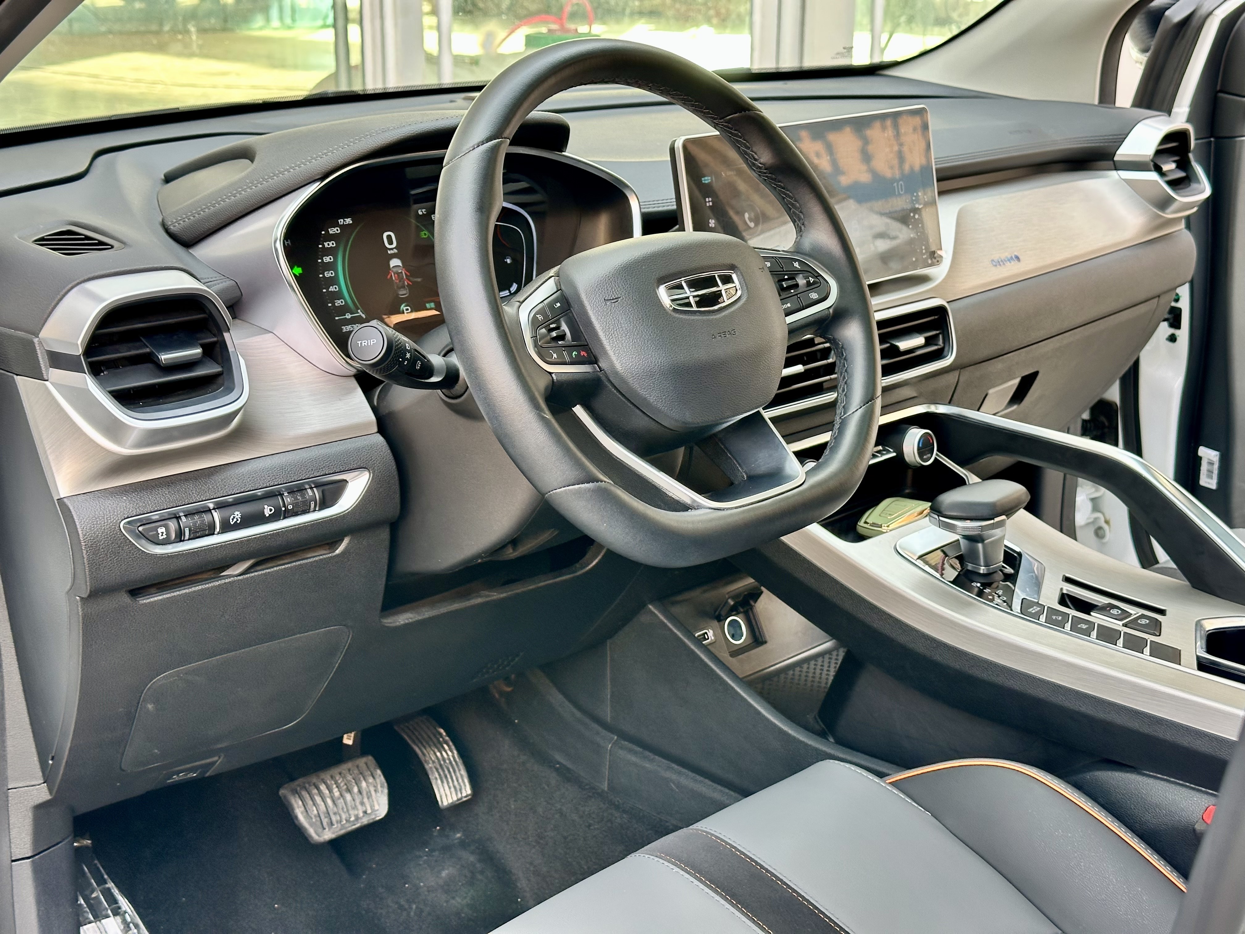GEELY Coolray 2023 car image #6