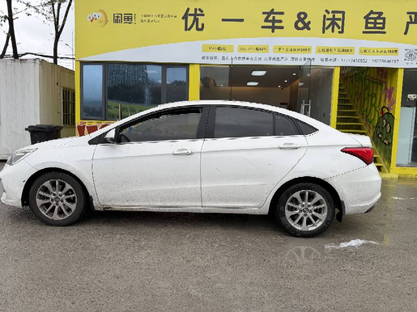 Chery Arrizo 5 2019 car image #8