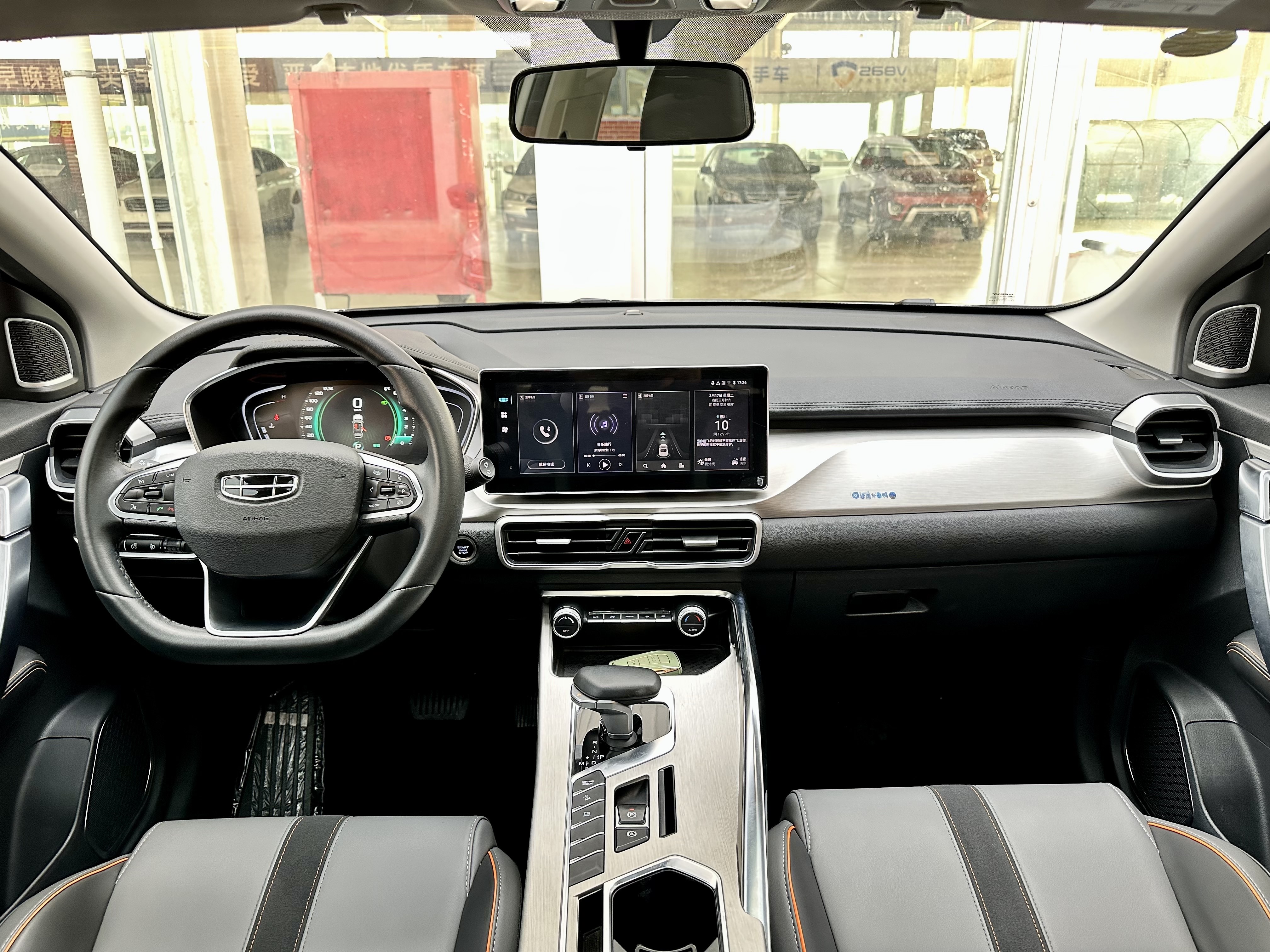 GEELY Coolray 2023 car image #7