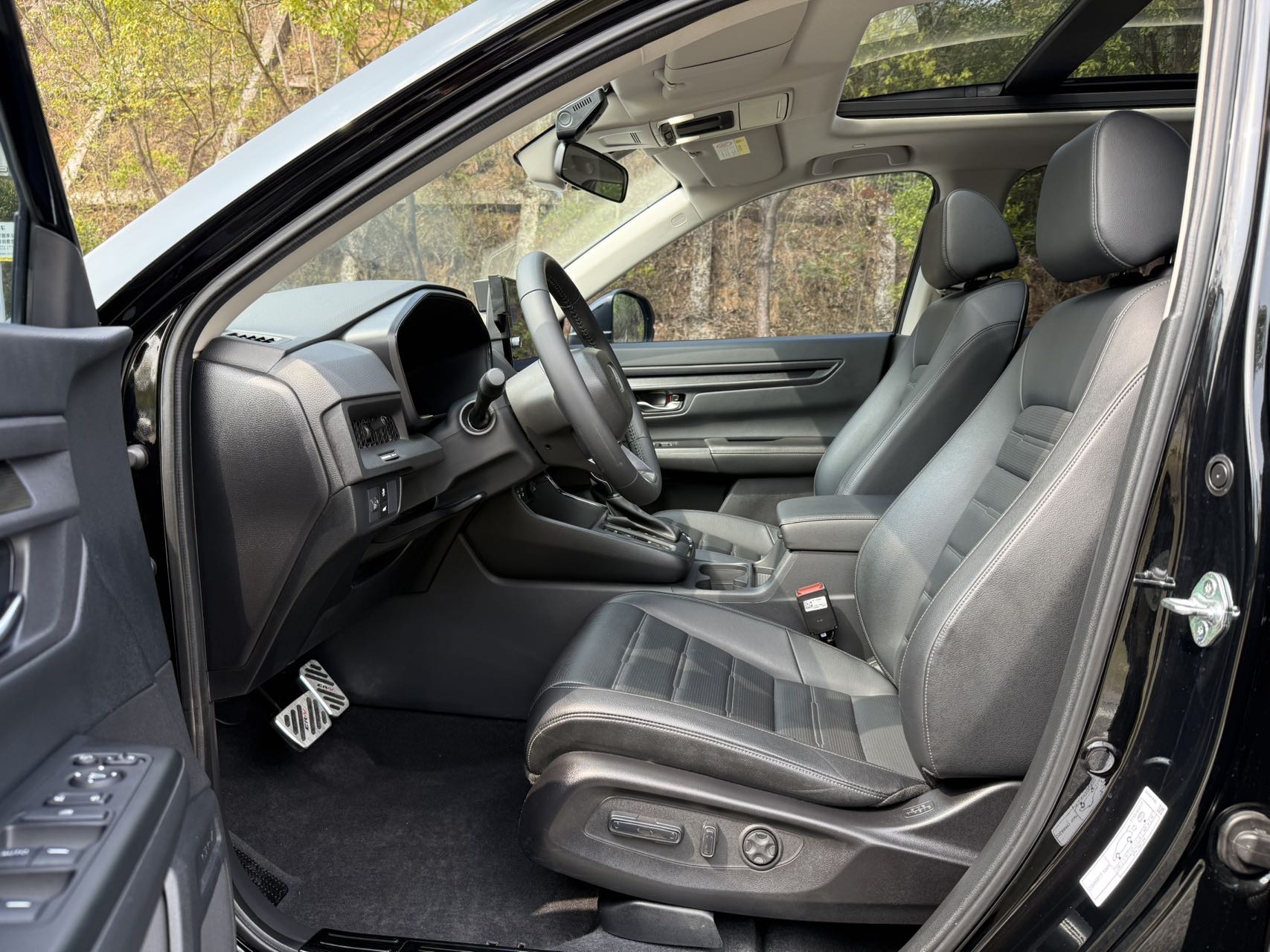 2023 immagine di auto #6