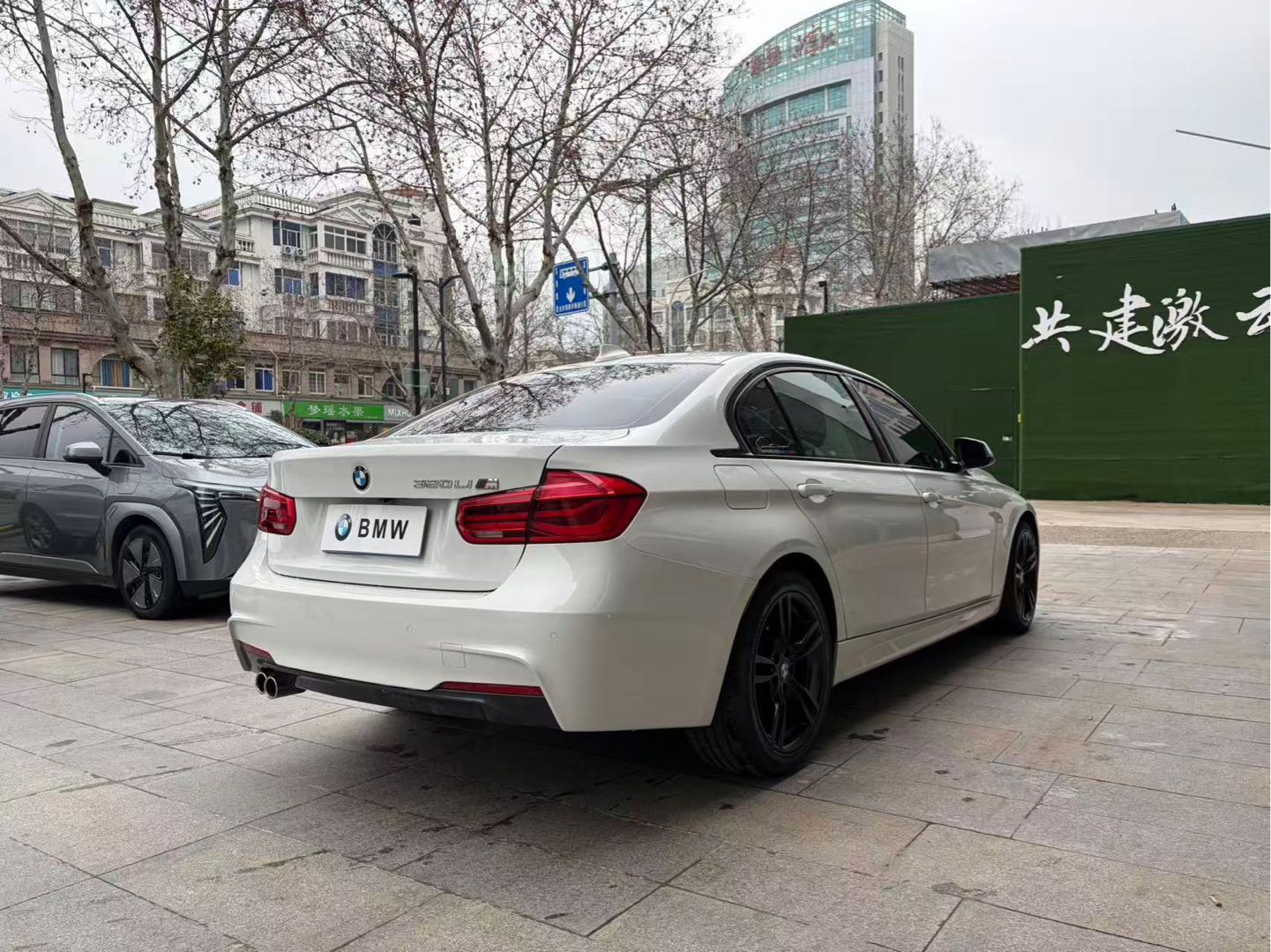 BMW 3 Series 2017 car image #9