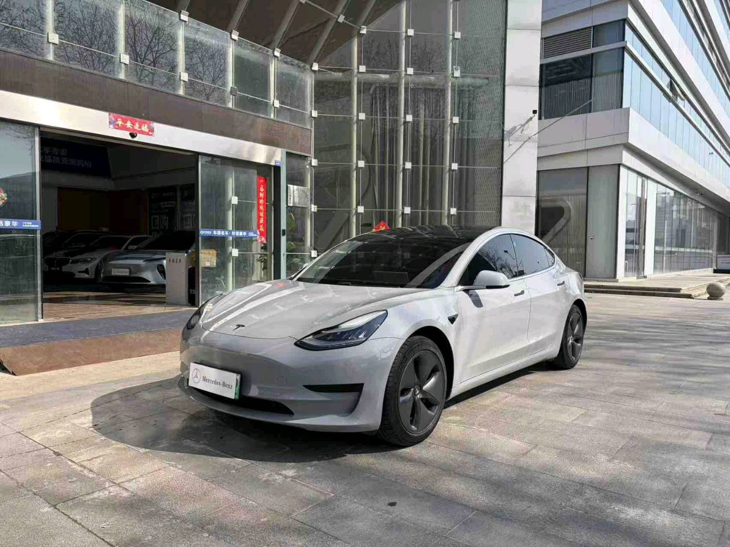 Tesla Model 3 2020 #2 Tesla Model 3 2020 car image #2