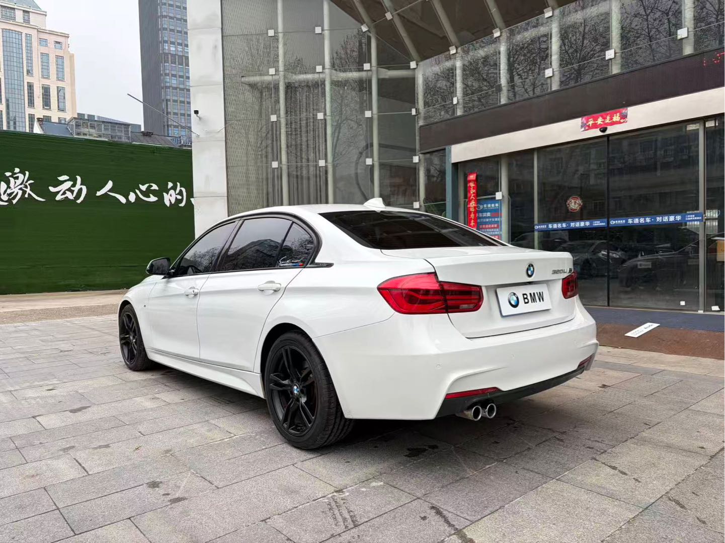 BMW 3 Series 2017 car image #11