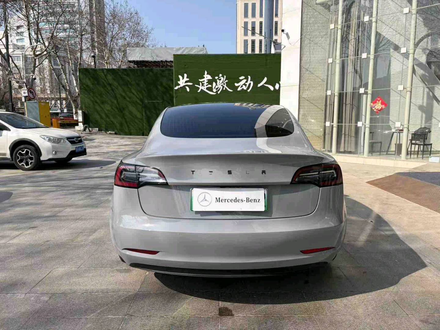 Tesla Model 3 2020 #9 Tesla Model 3 2020 car image #9