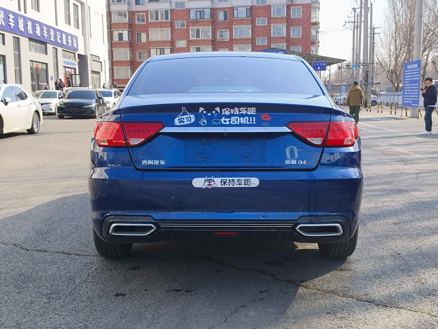 GEELY Emgrand GL 2019 car image #7