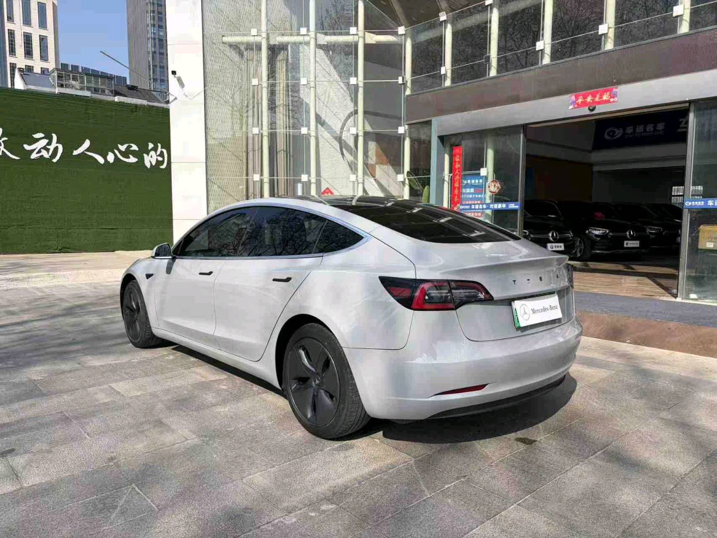 Tesla Model 3 2020 #8 Tesla Model 3 2020 car image #8