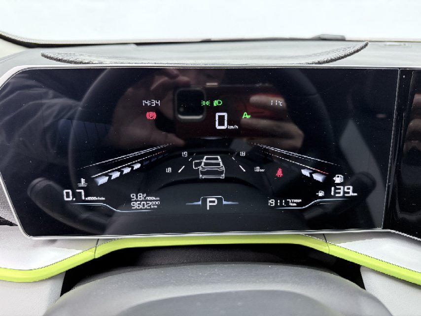GEELY Coolray 2023 immagine di auto #7