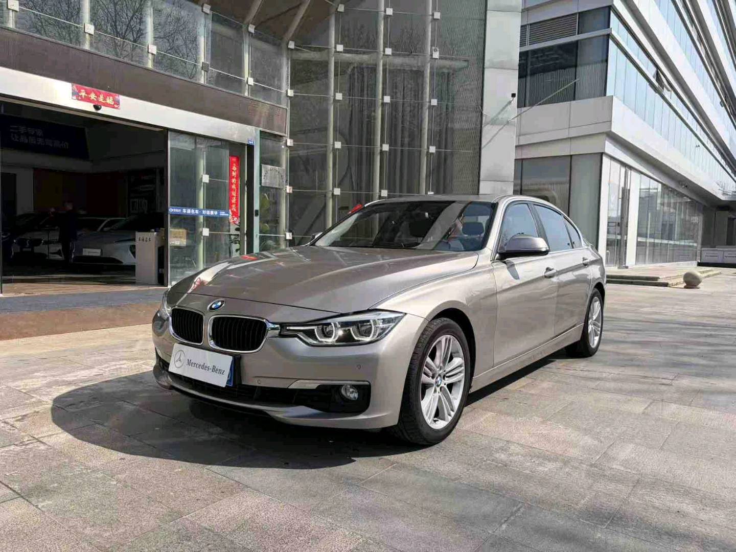 BMW 3 Series 2017 car image #2