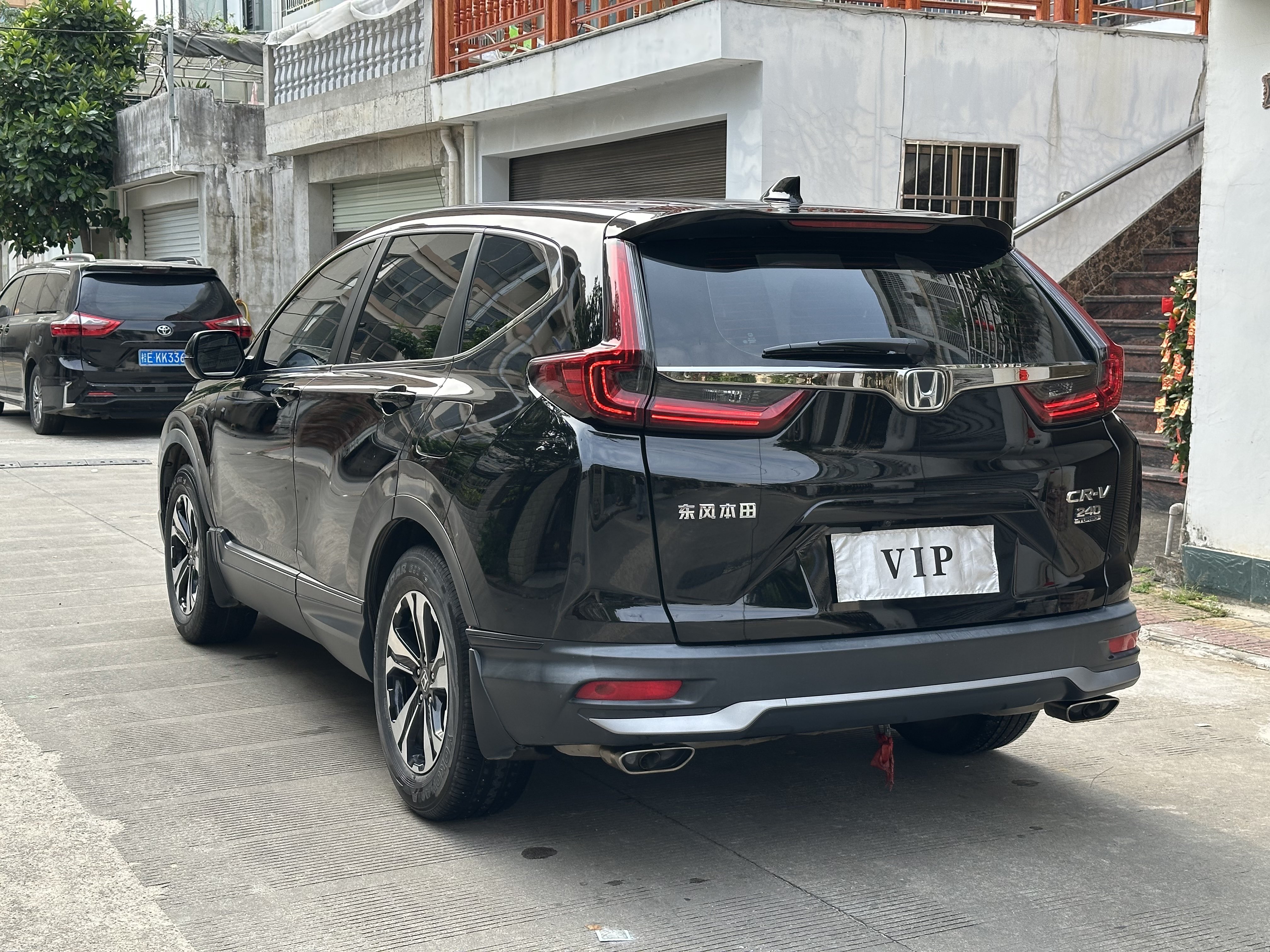 Honda CR-V 2021 #8 Honda CR-V 2021 car image #8