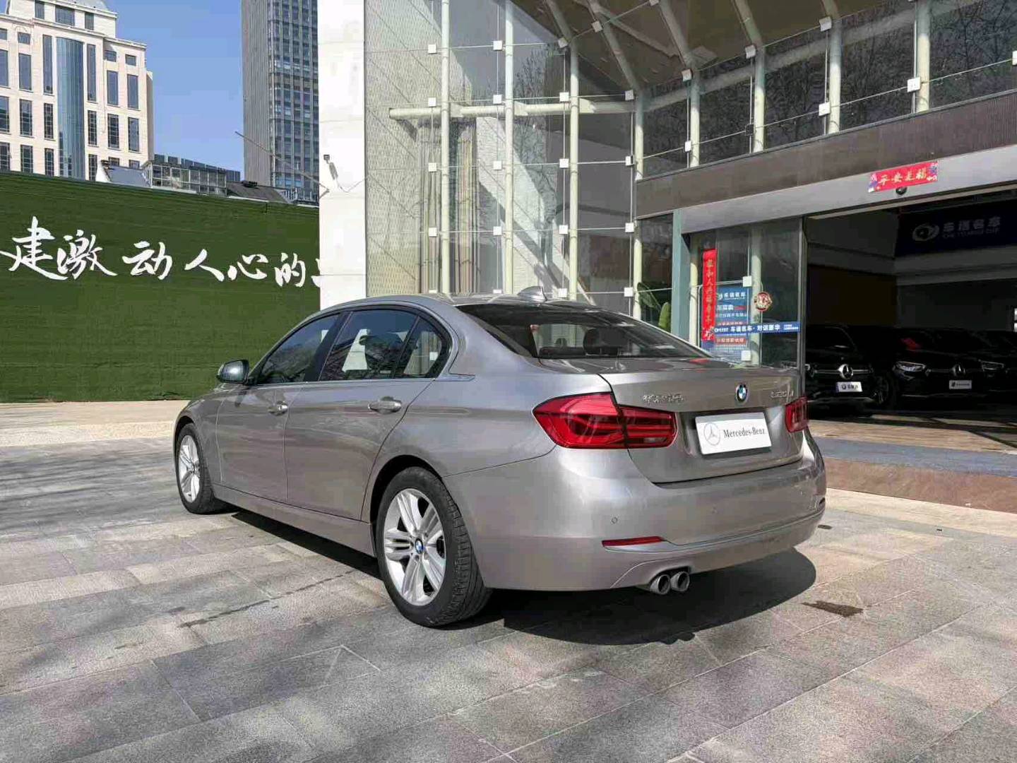 BMW 3 Series 2017 car image #9