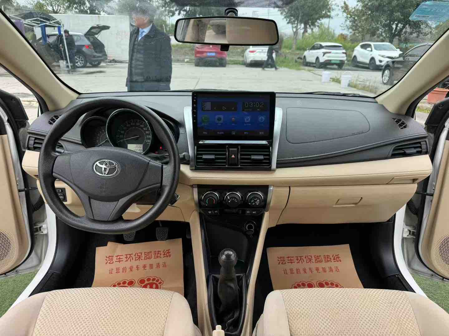 Toyota Vios 2014 #7 Toyota Vios 2014 car image #7