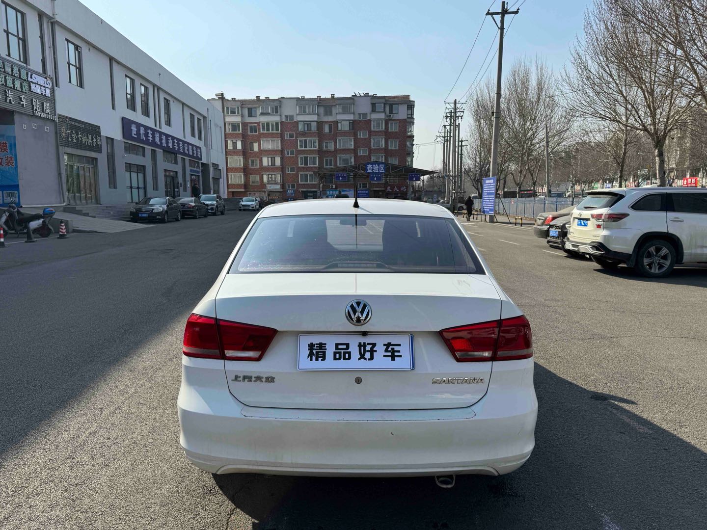Volkswagen Santana 2017 car image #6