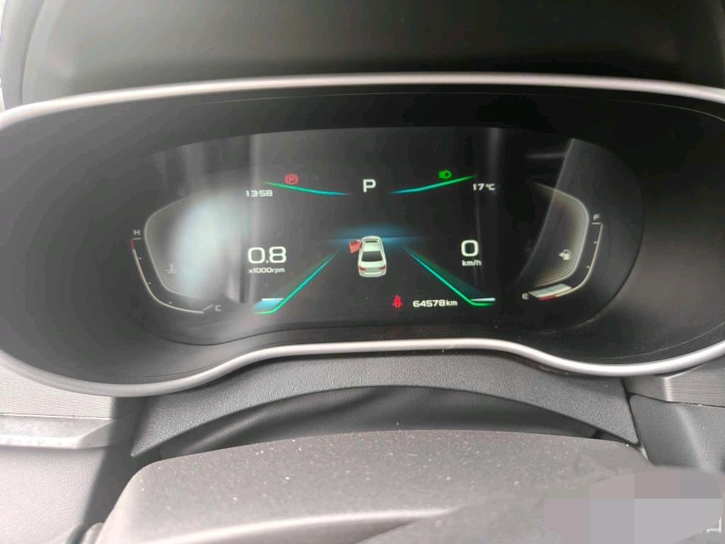 GEELY Emgrand 2021 car image #4