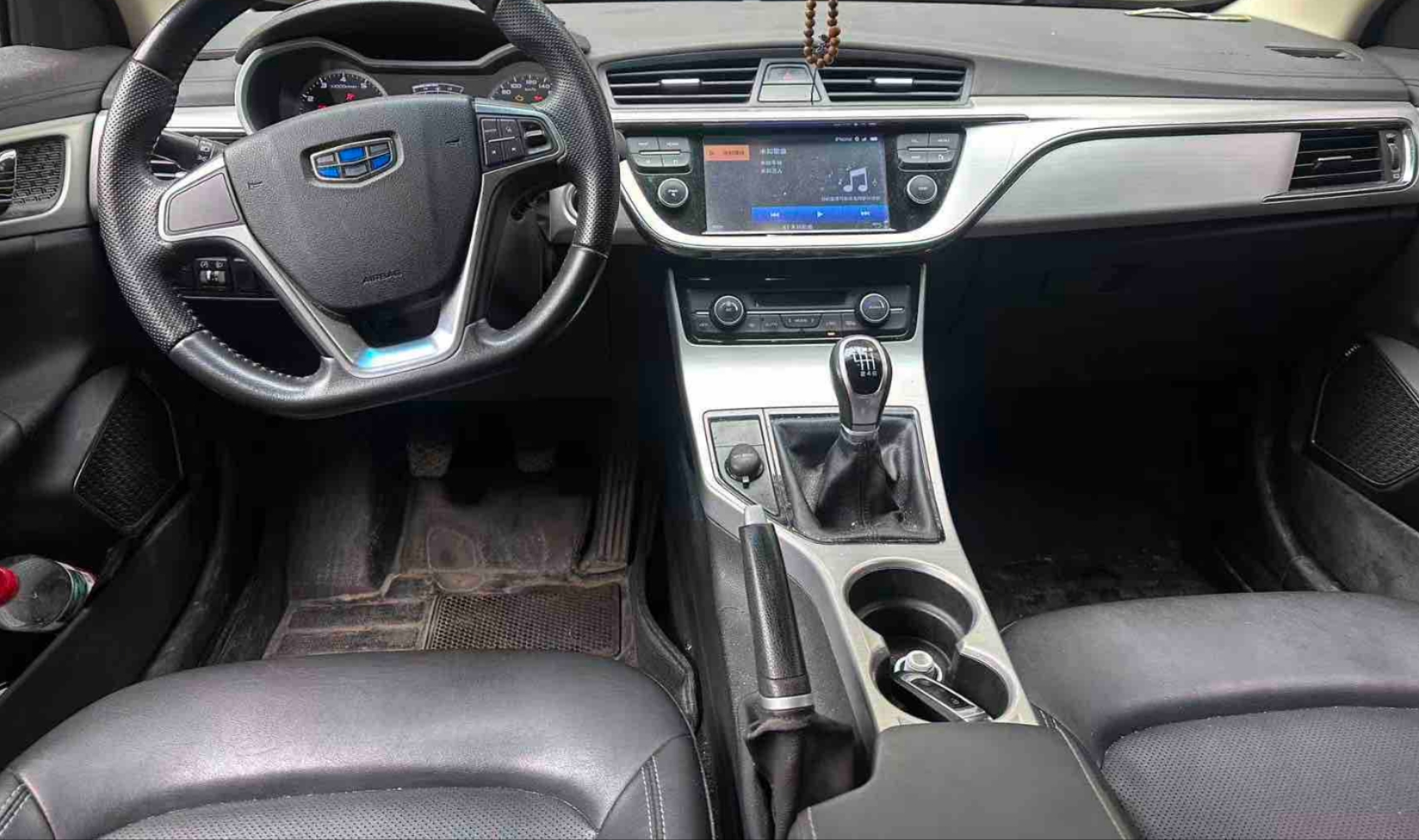 GEELY Emgrand 2021 car image #6