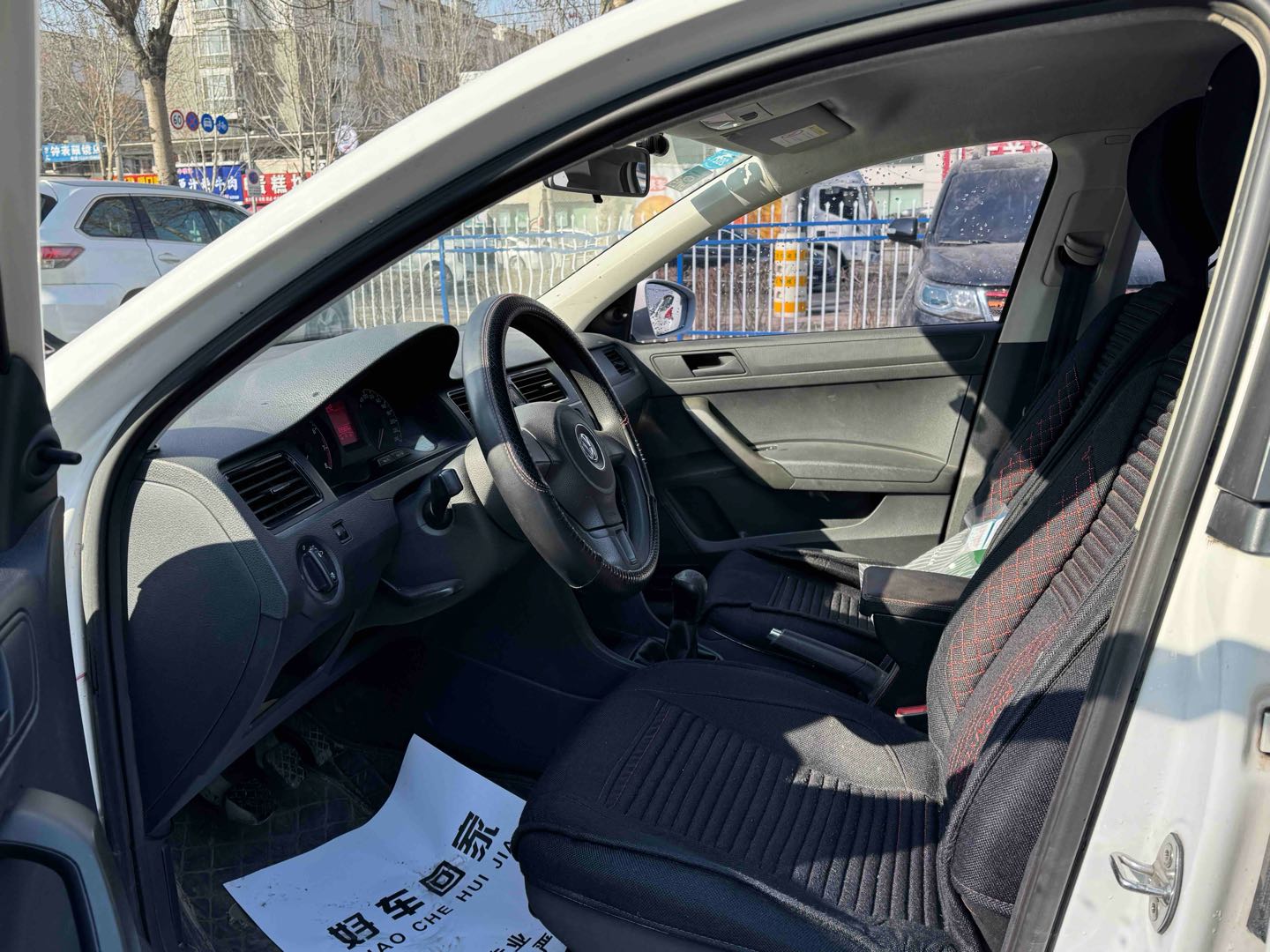 Volkswagen Santana 2017 car image #9