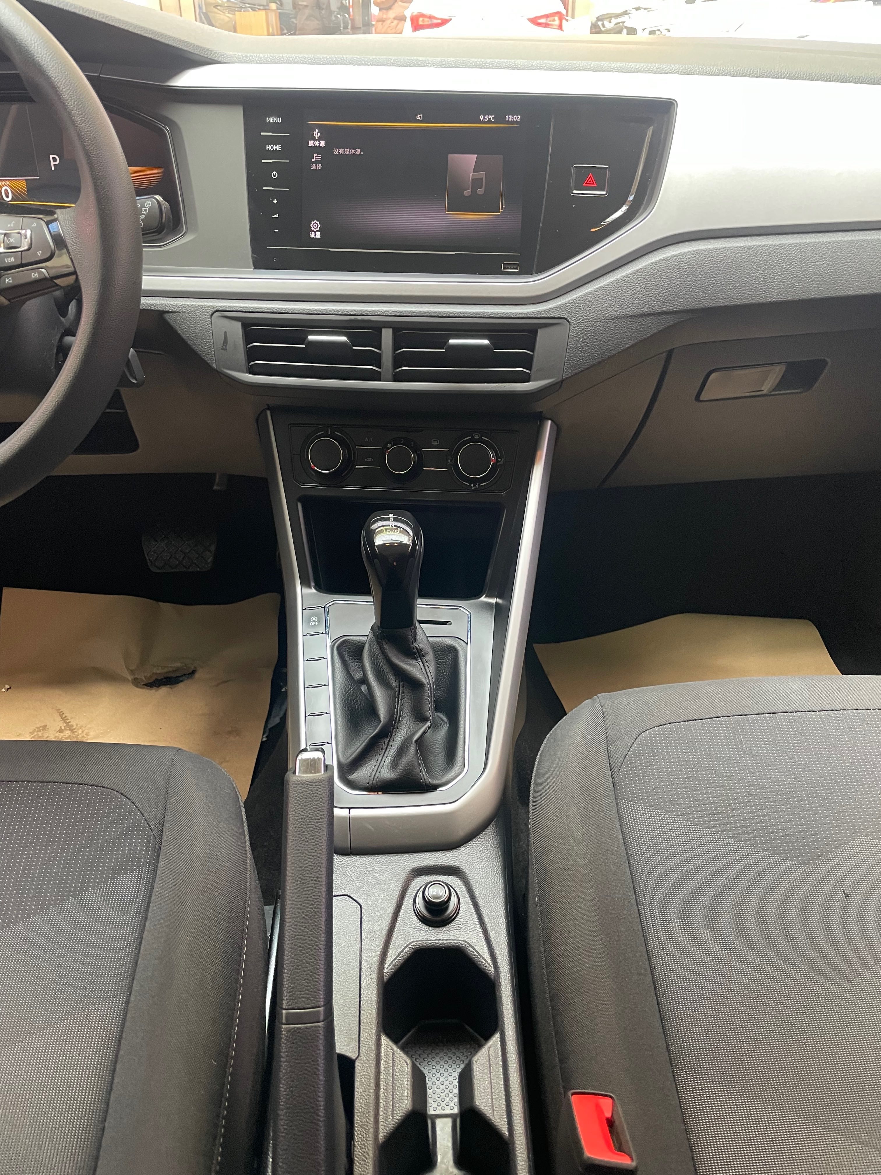 Volkswagen Polo 2023 car image #9