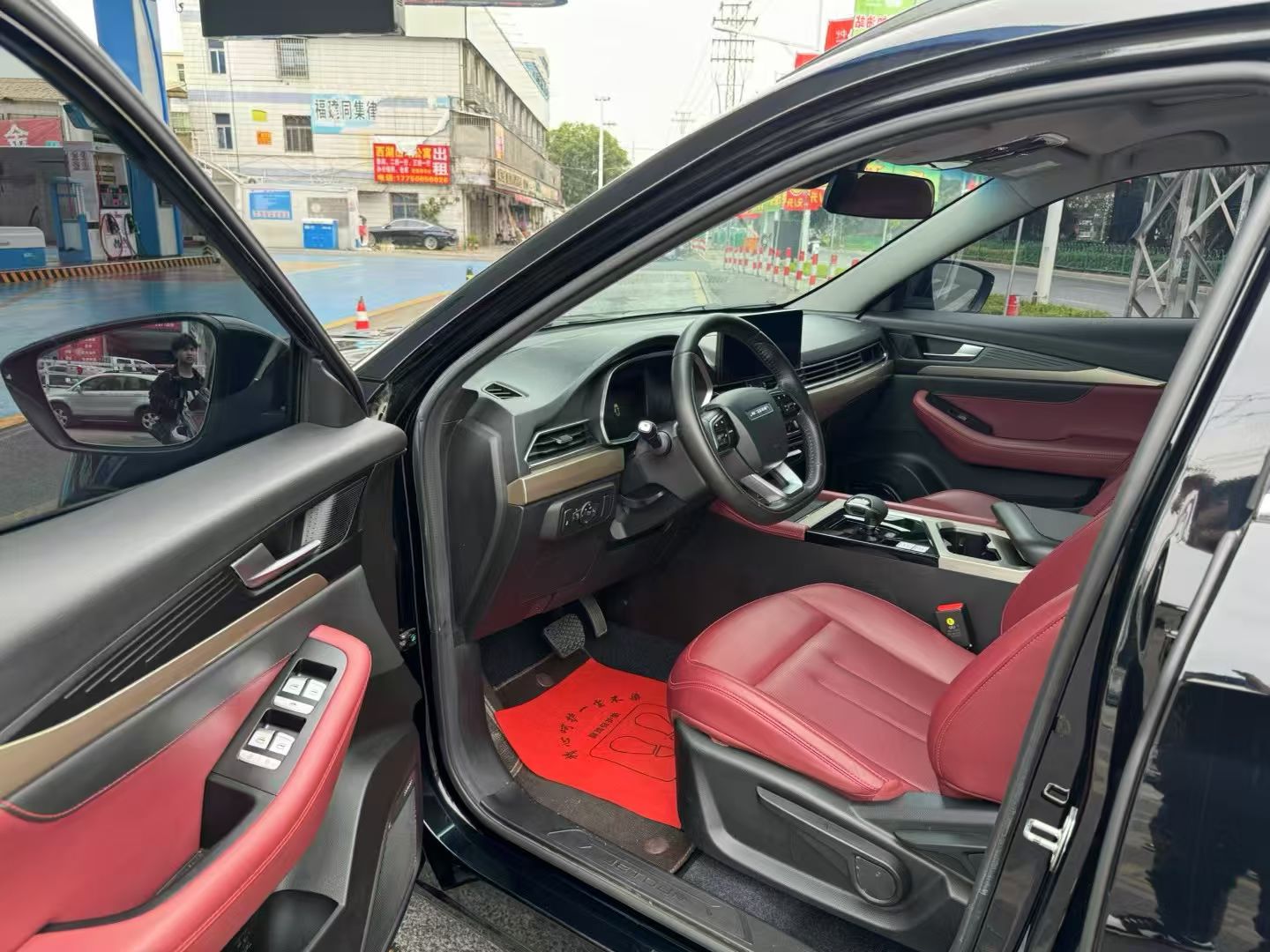 Jetour X70 PLUS 2024 #5 Jetour X70 PLUS 2024 car image #5