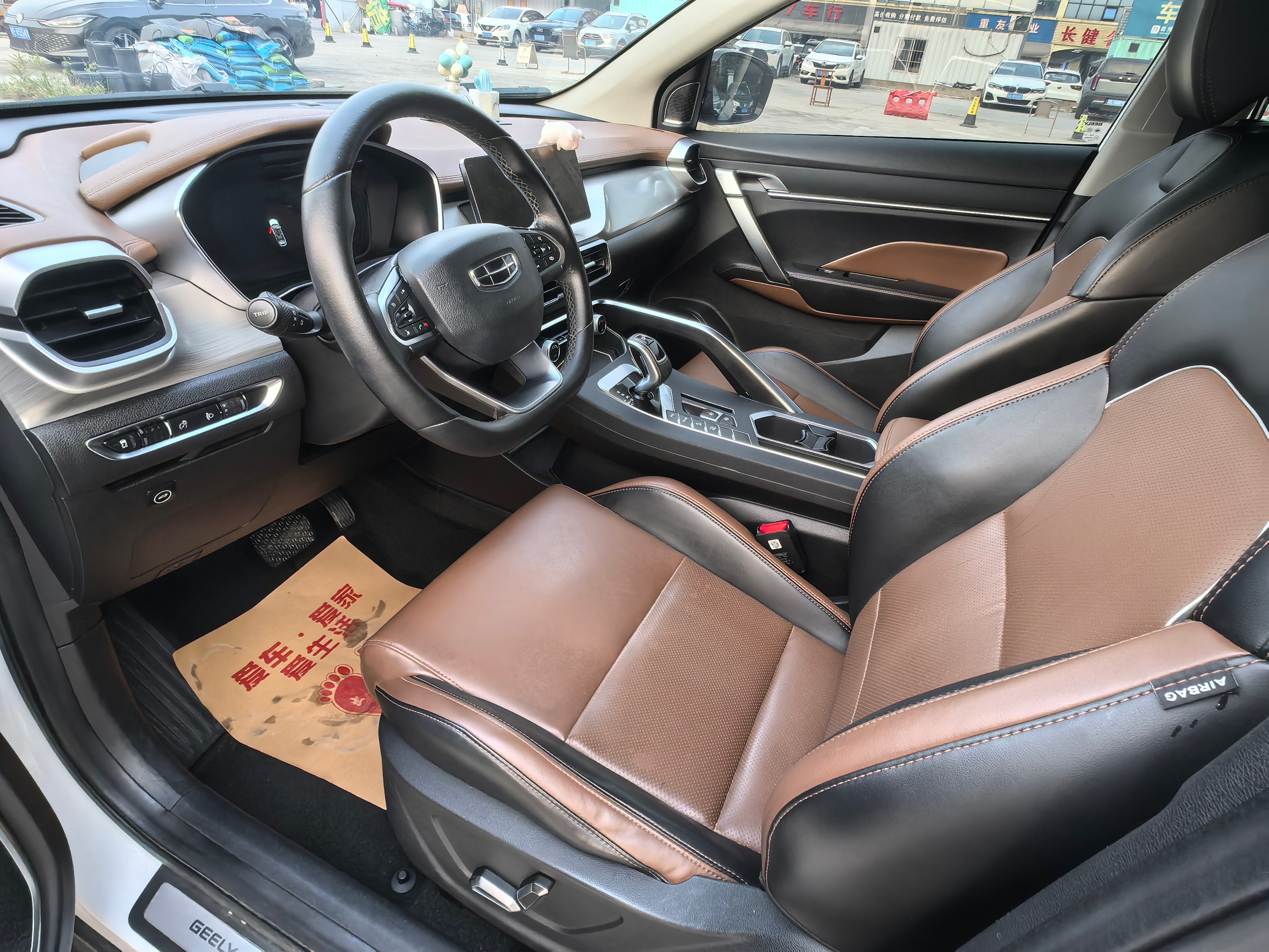 GEELY Coolray 2019 #6 GEELY Coolray 2019 car image #6