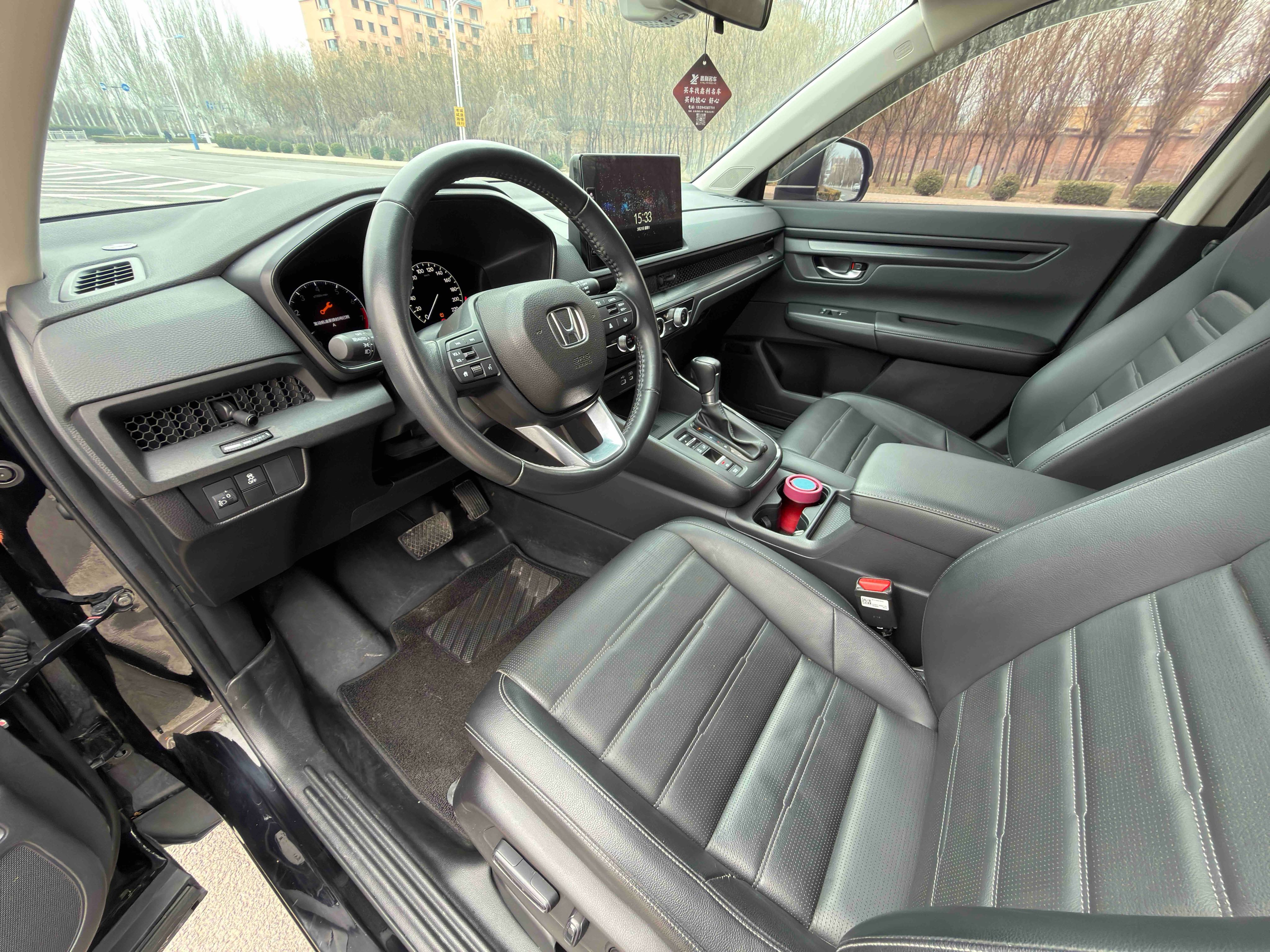 2023 #7 2023 car image #7