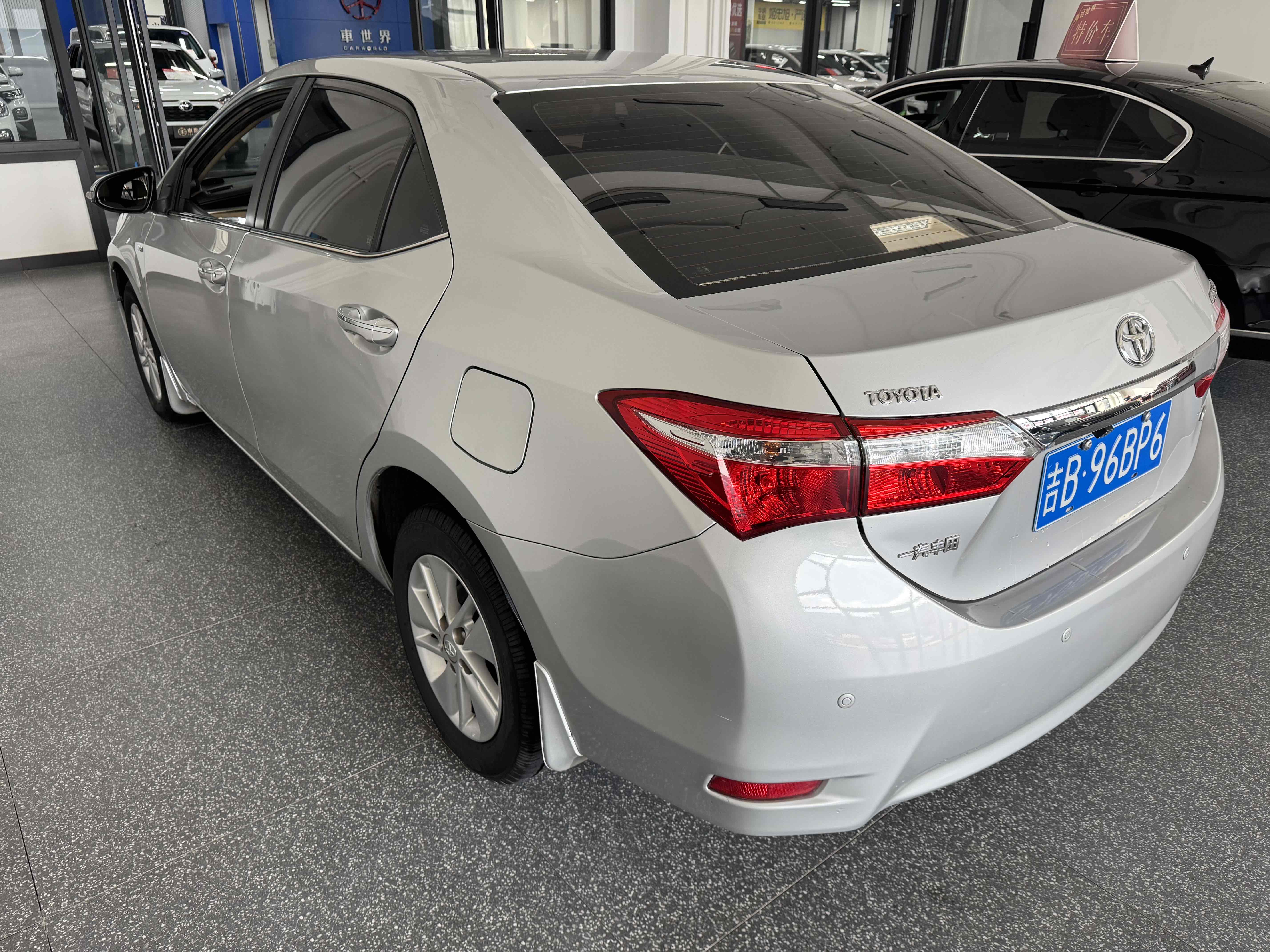 2015 #6 2015 immagine di auto #6