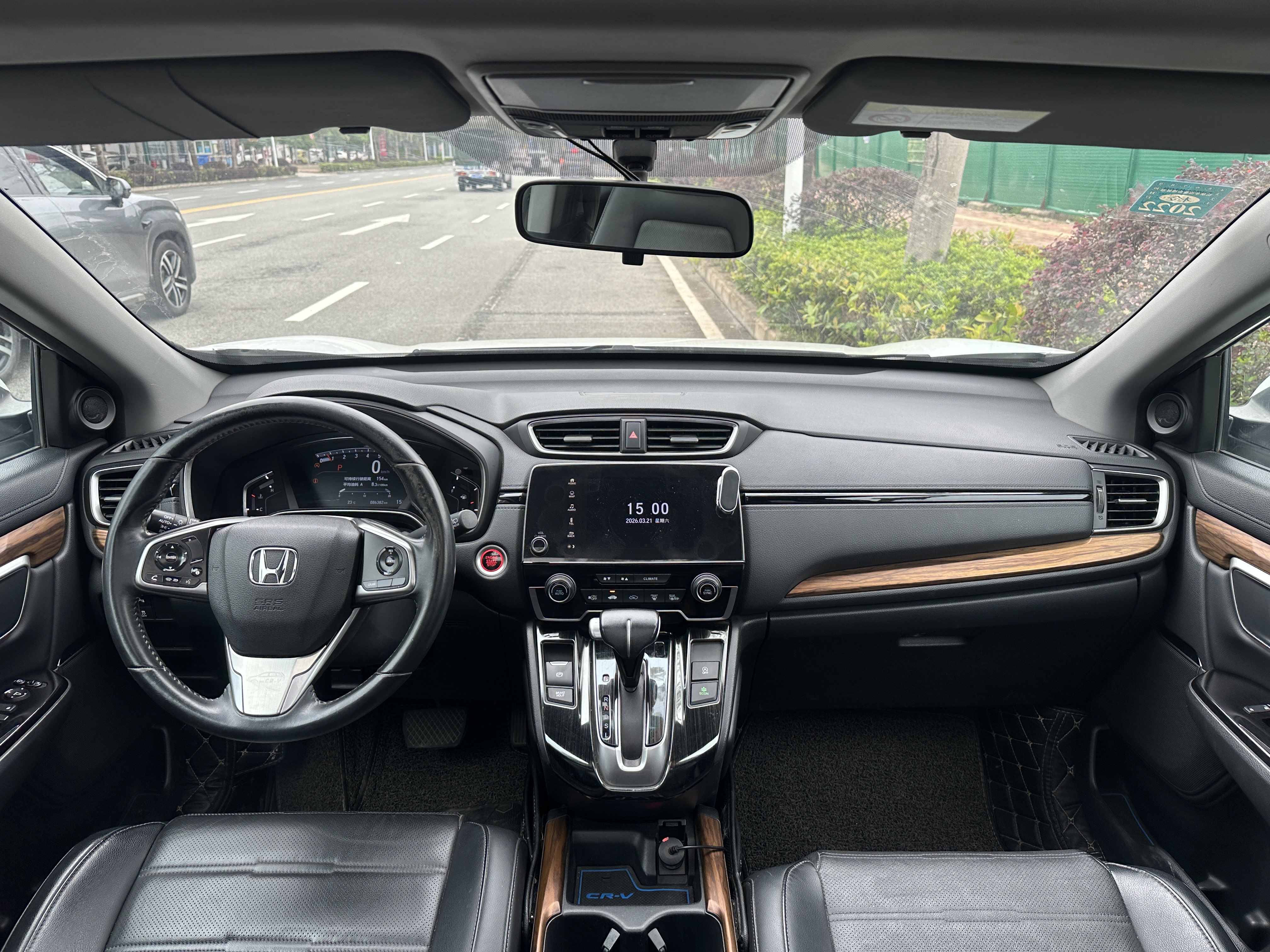 Honda CR-V 2020 car image #5