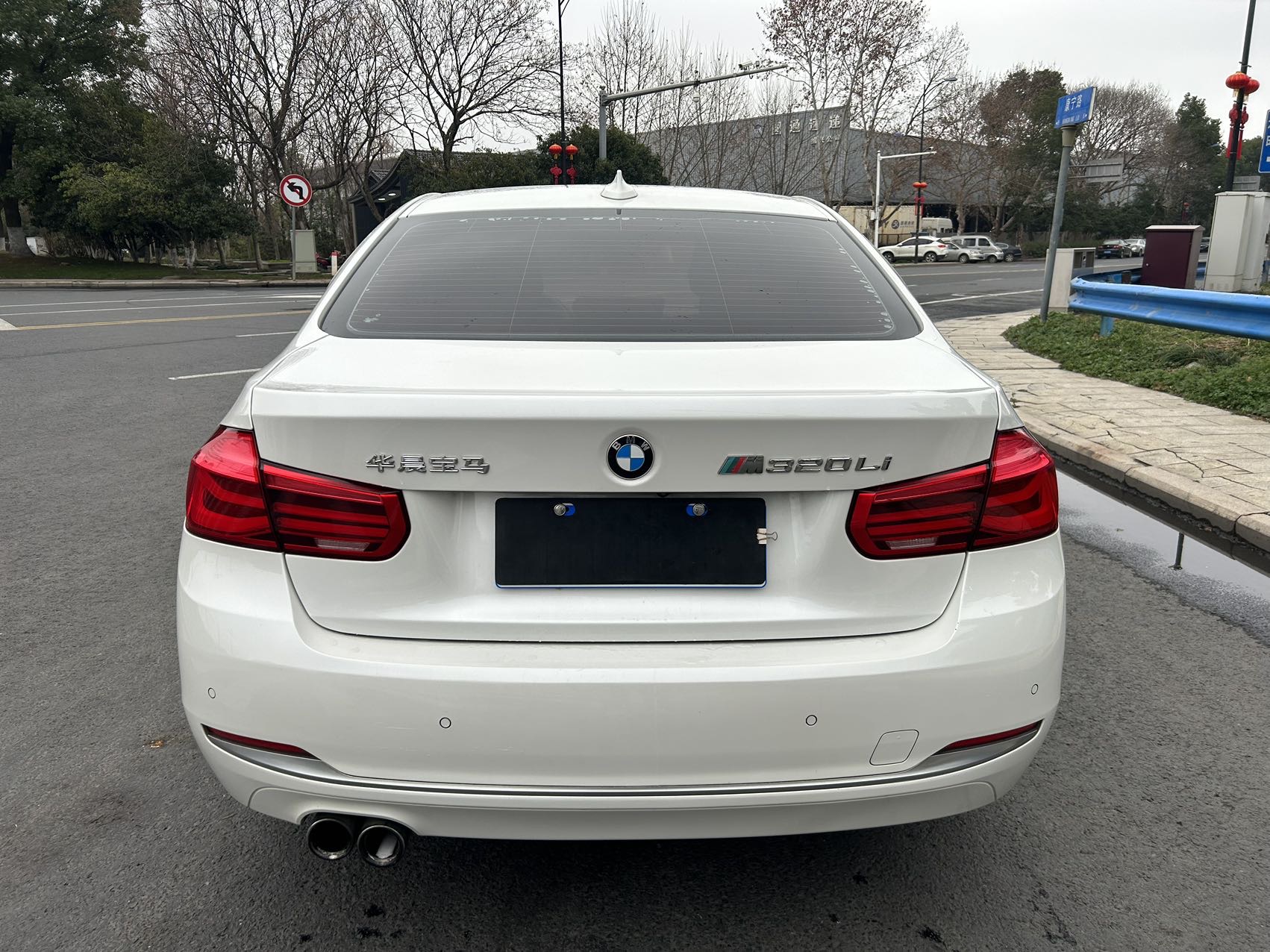 BMW 3 Series 2019 #10 BMW 3 Series 2019 immagine di auto #10