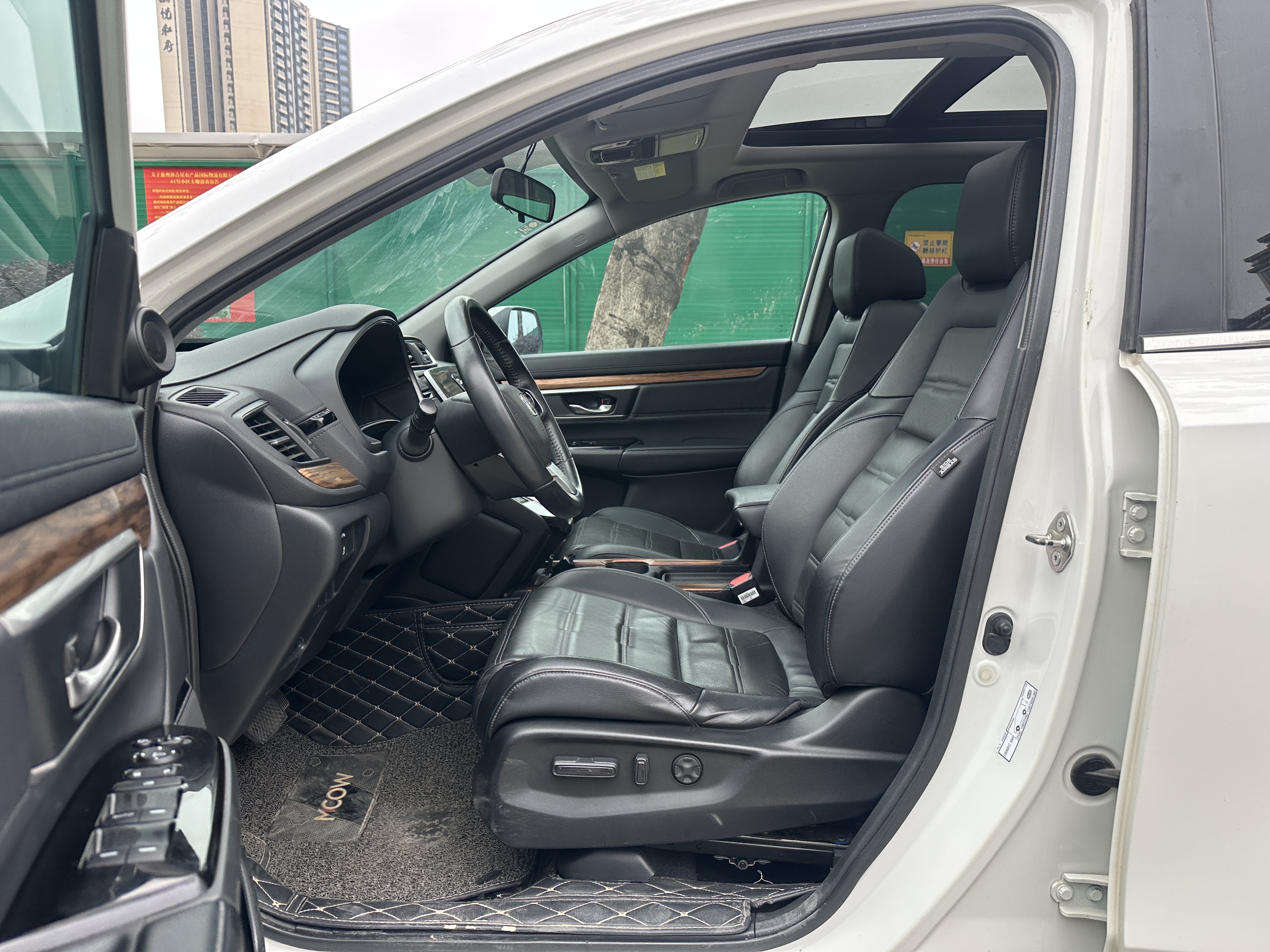 Honda CR-V 2020 car image #4
