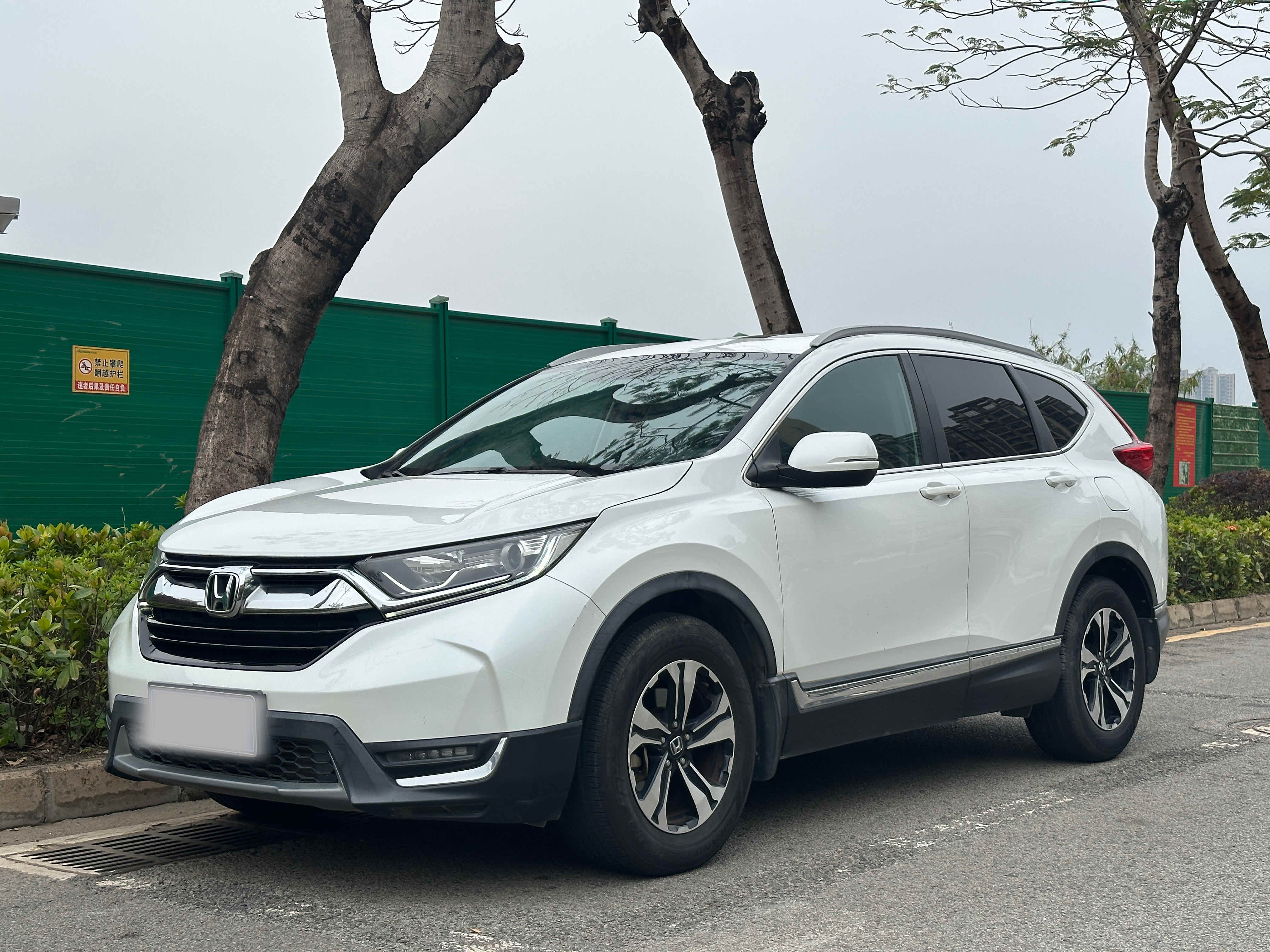 Honda CR-V 2020 car image #2