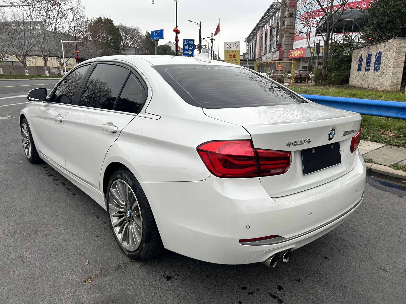 BMW 3 Series 2019 #9 BMW 3 Series 2019 immagine di auto #9