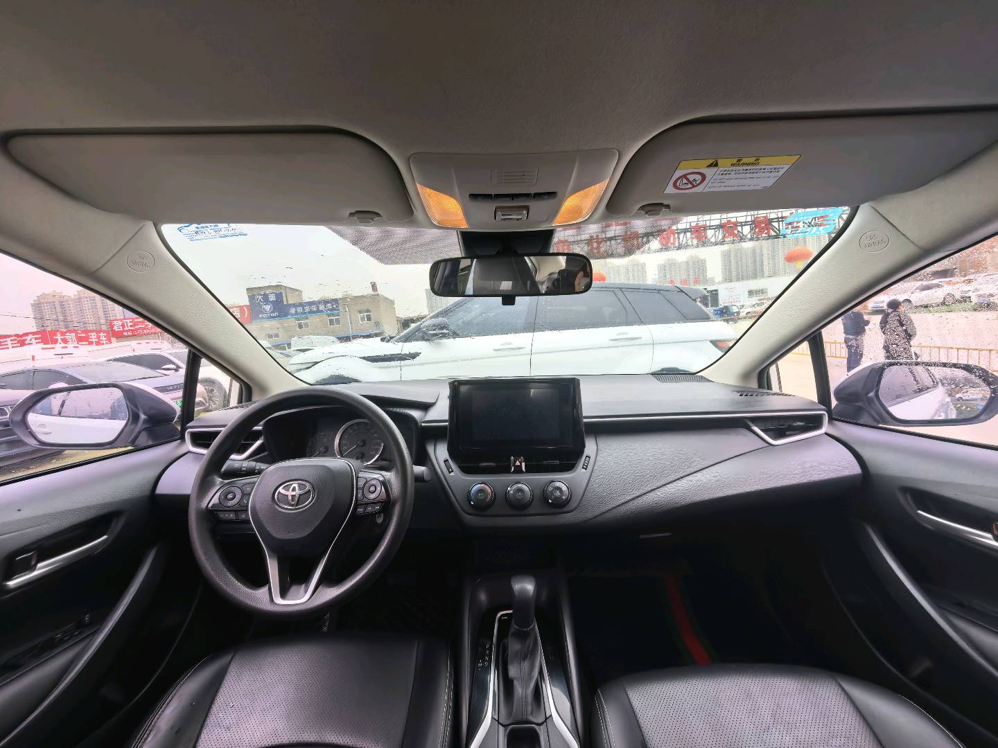 Toyota Corolla 2023 car image #8