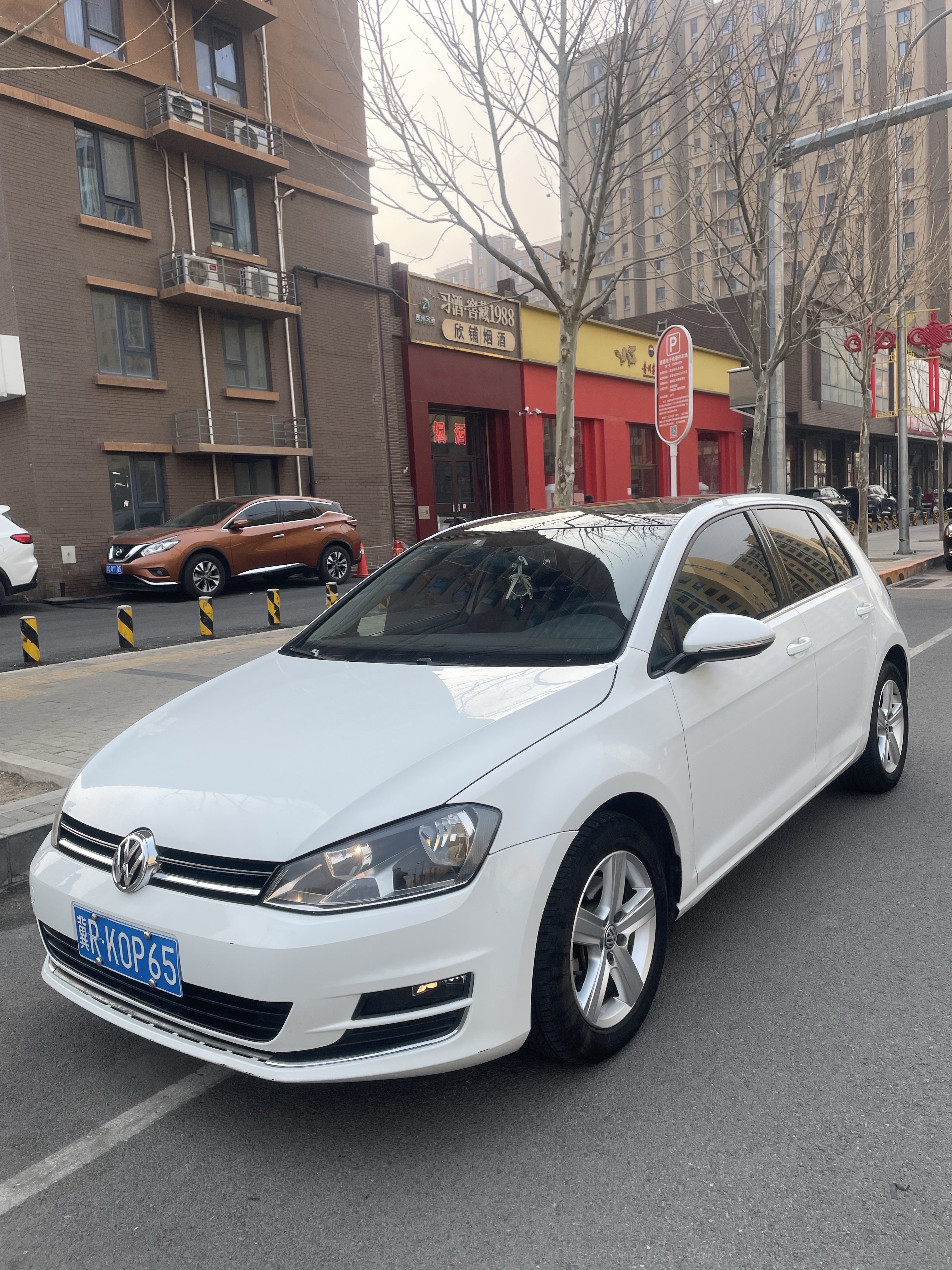 Volkswagen Golf 2016 #2 Volkswagen Golf 2016 car image #2