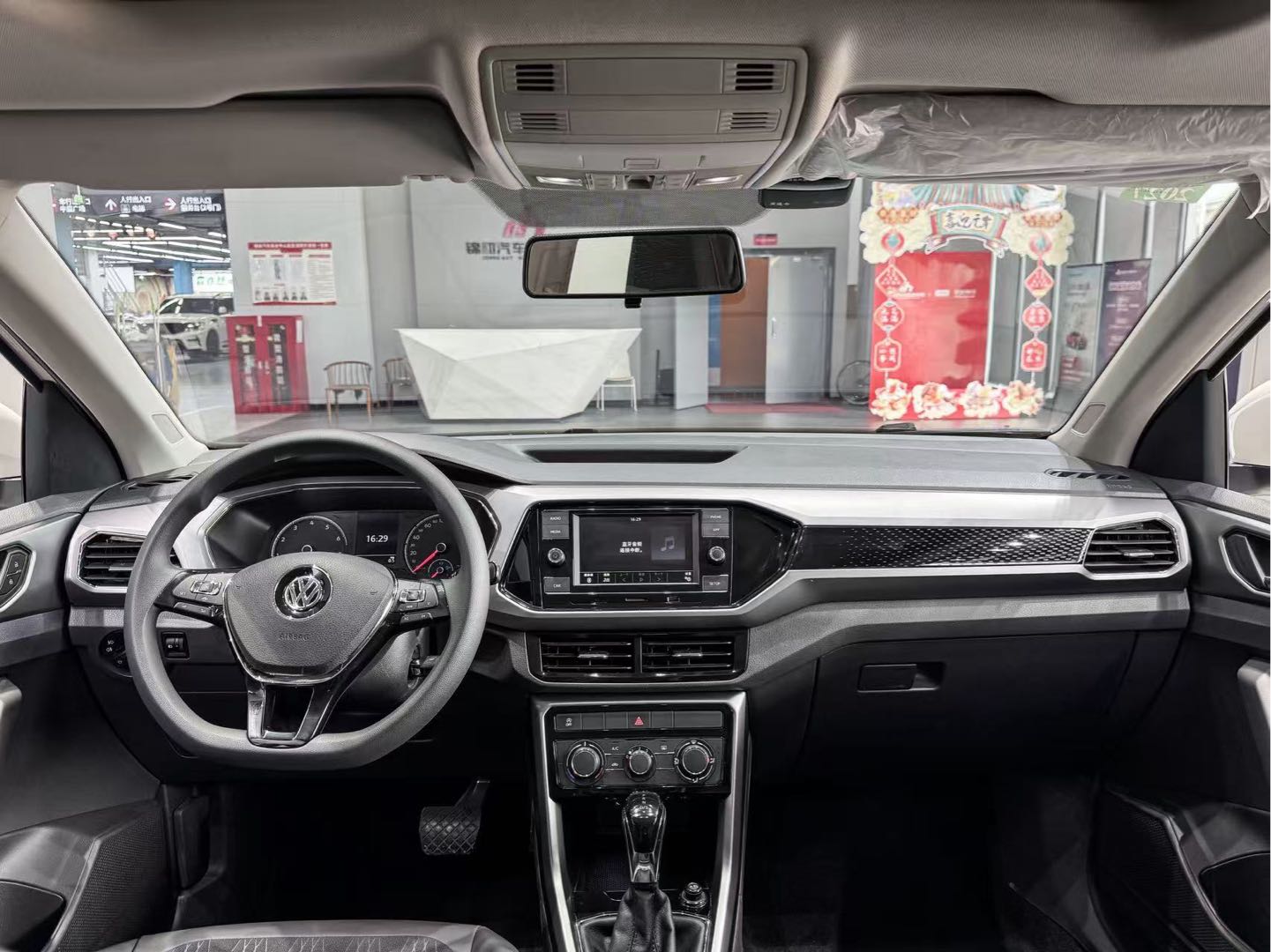 2019 #13 2019 car image #13