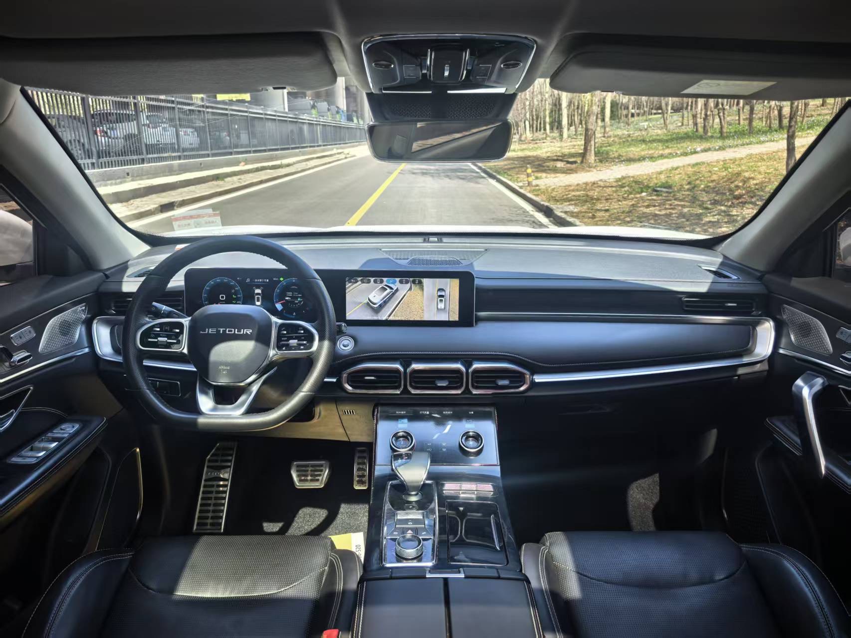 Jetour X70 PLUS 2022 car image #11