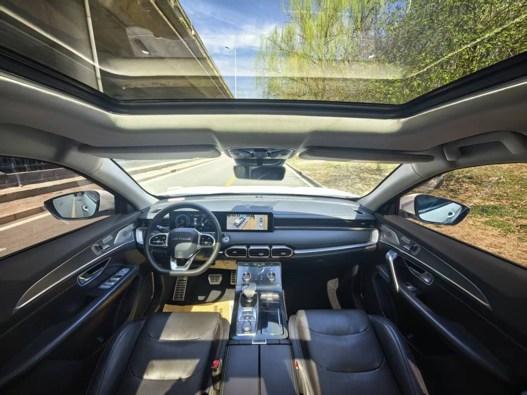 Jetour X70 PLUS 2022 car image #10