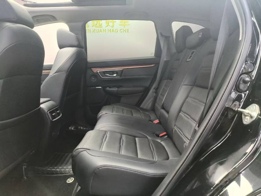 Honda CR-V 2020 #6 Honda CR-V 2020 car image #6