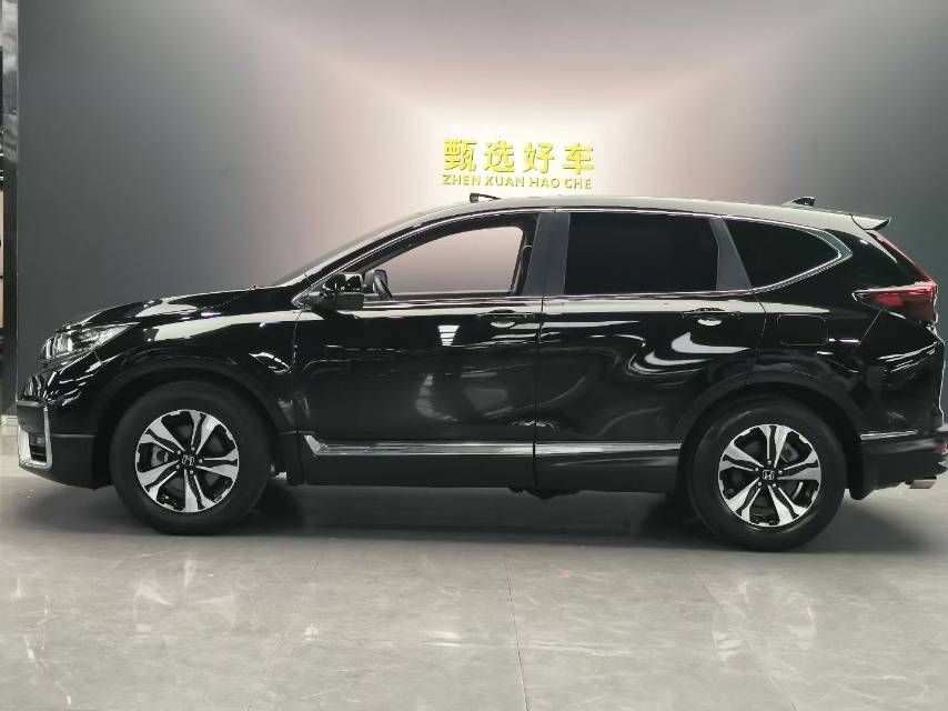 Honda CR-V 2020 #9 Honda CR-V 2020 car image #9